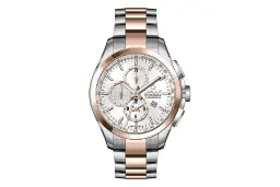 فریم و صفحه ساعت مچی مردانه اوماکس Masterpiece Quartz MG36C6CI