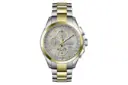 فریم و صفحه ساعت مچی مردانه اوماکس Masterpiece Quartz MG36T9TY