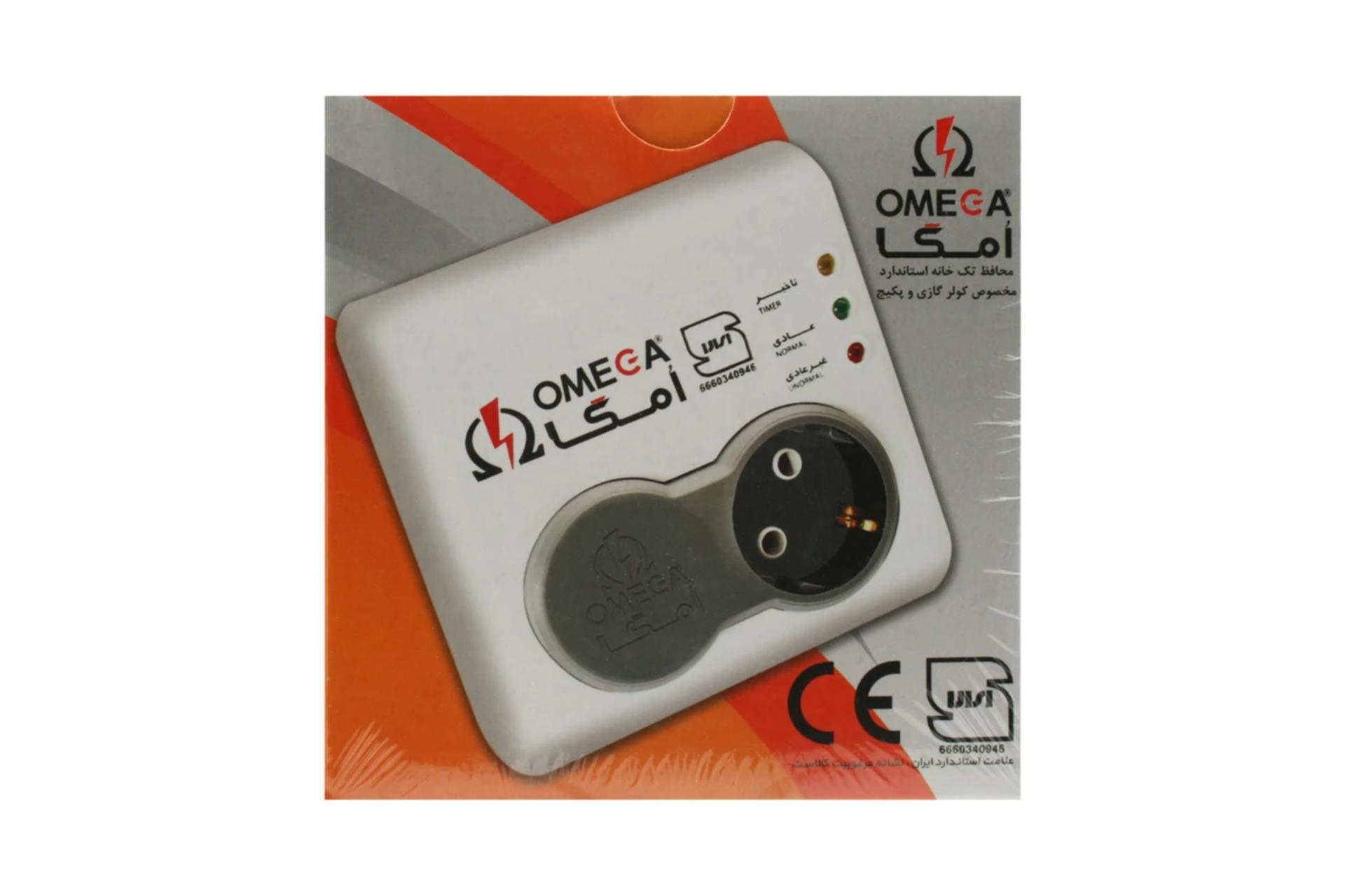 جعبه محافظ ولتاژ امگا مدل P1100