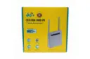جعبه مودم و روتر سیم‌ کارتی آنلینک G525 Pro