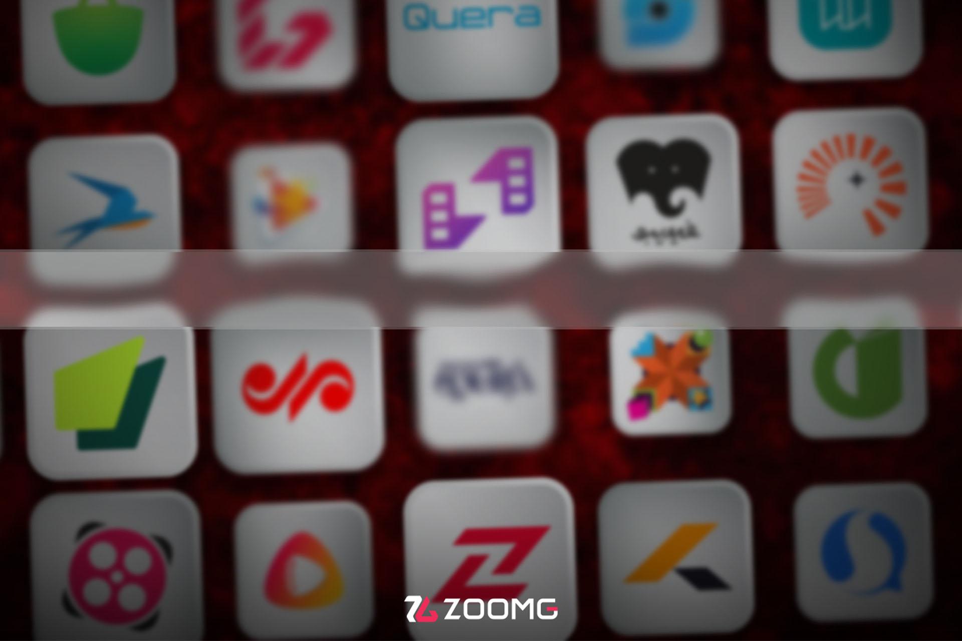 سایت های حوزه سرگرمی