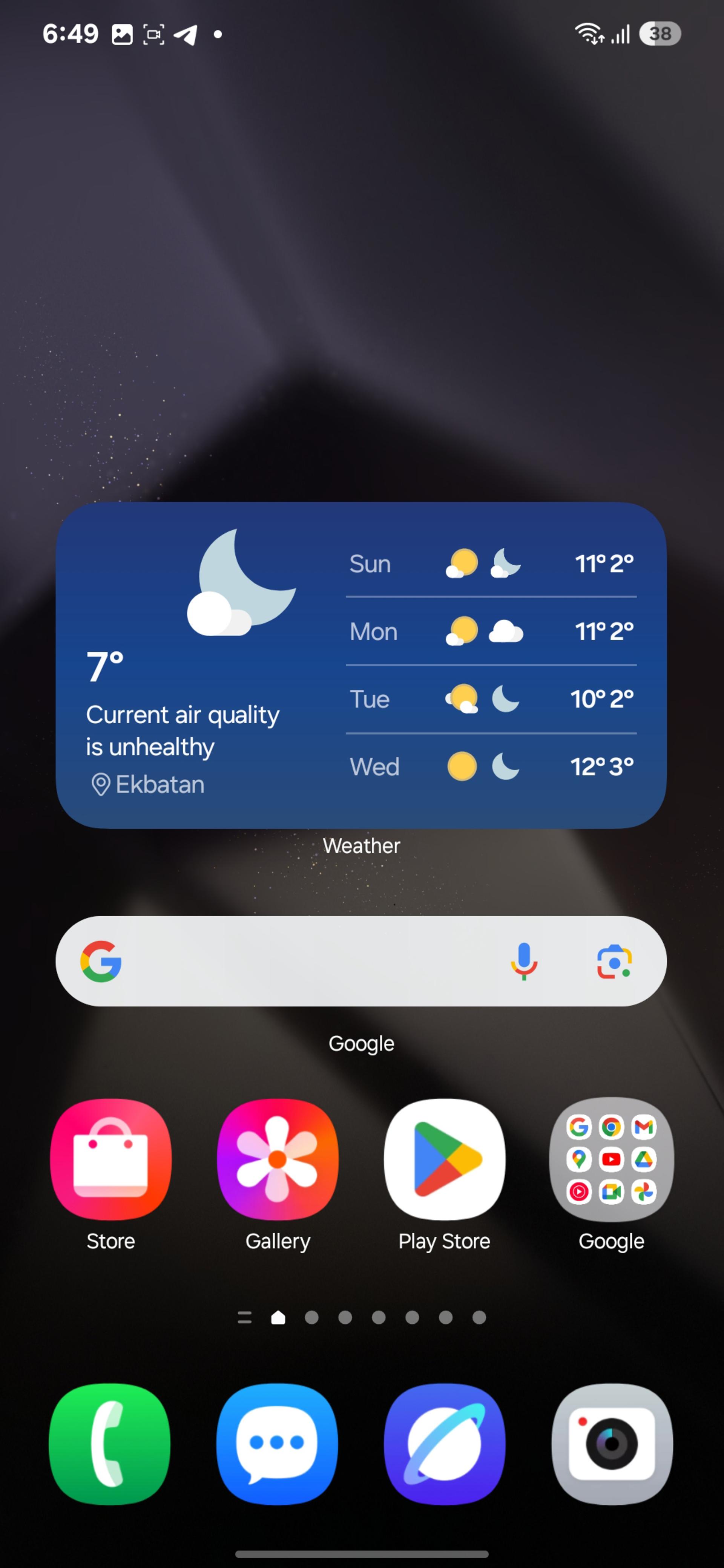 آیکون‌های One UI 7