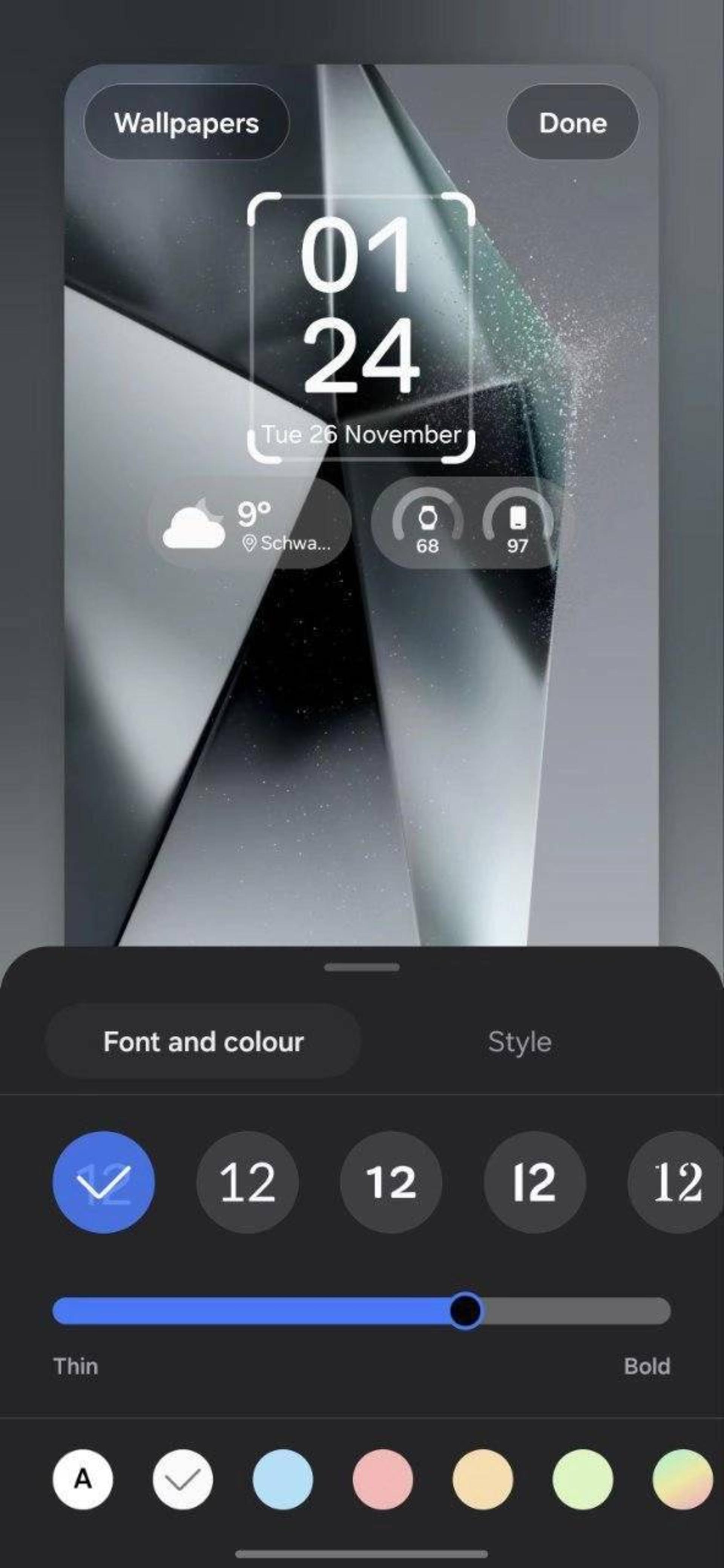 اسکرین شات صفحه قفل One UI 7