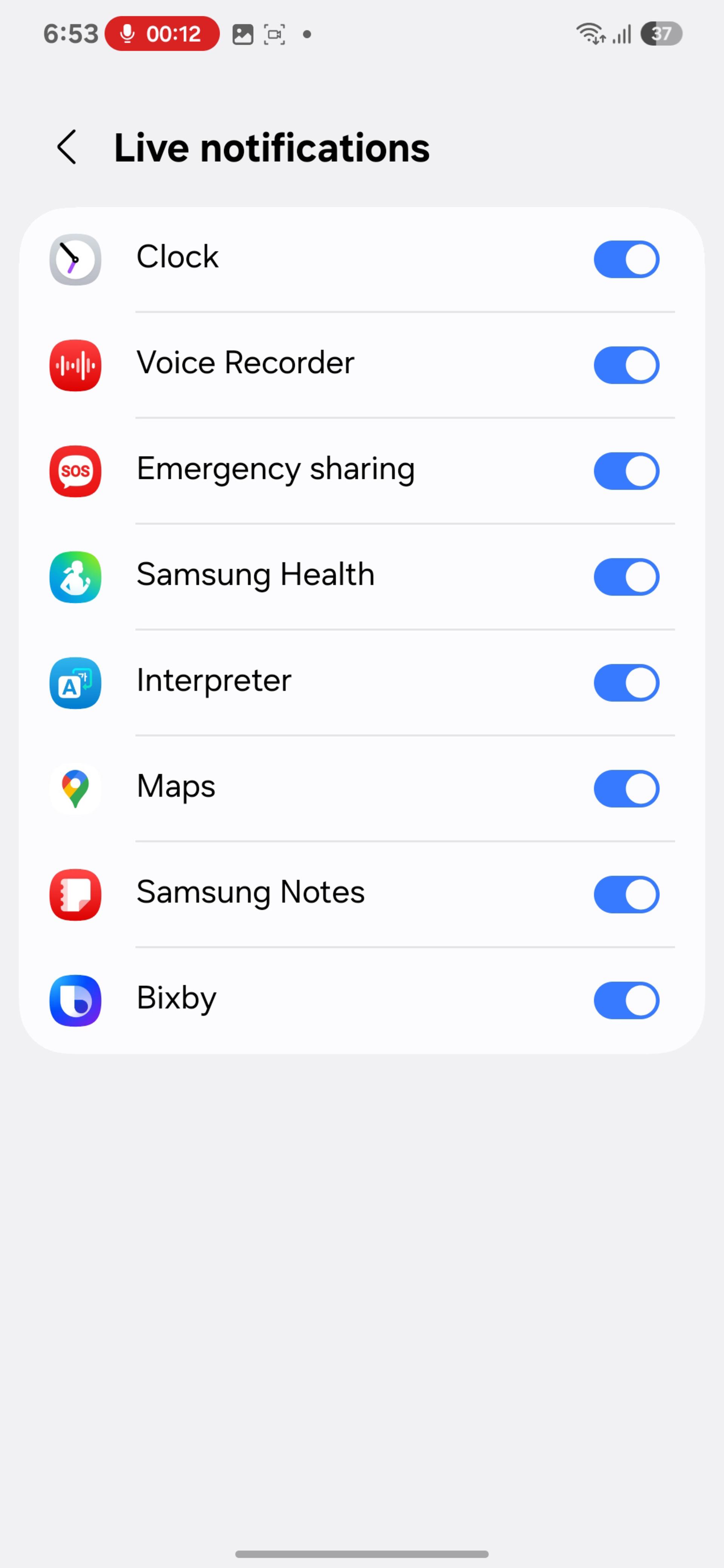 تنظیمات Now bar در One UI 7