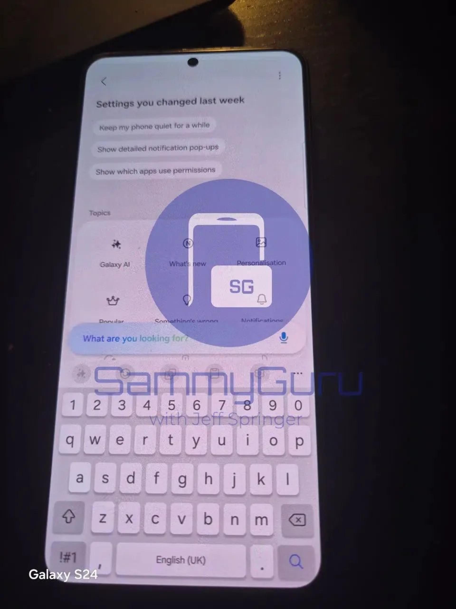 رابط کاربری One UI 8.5