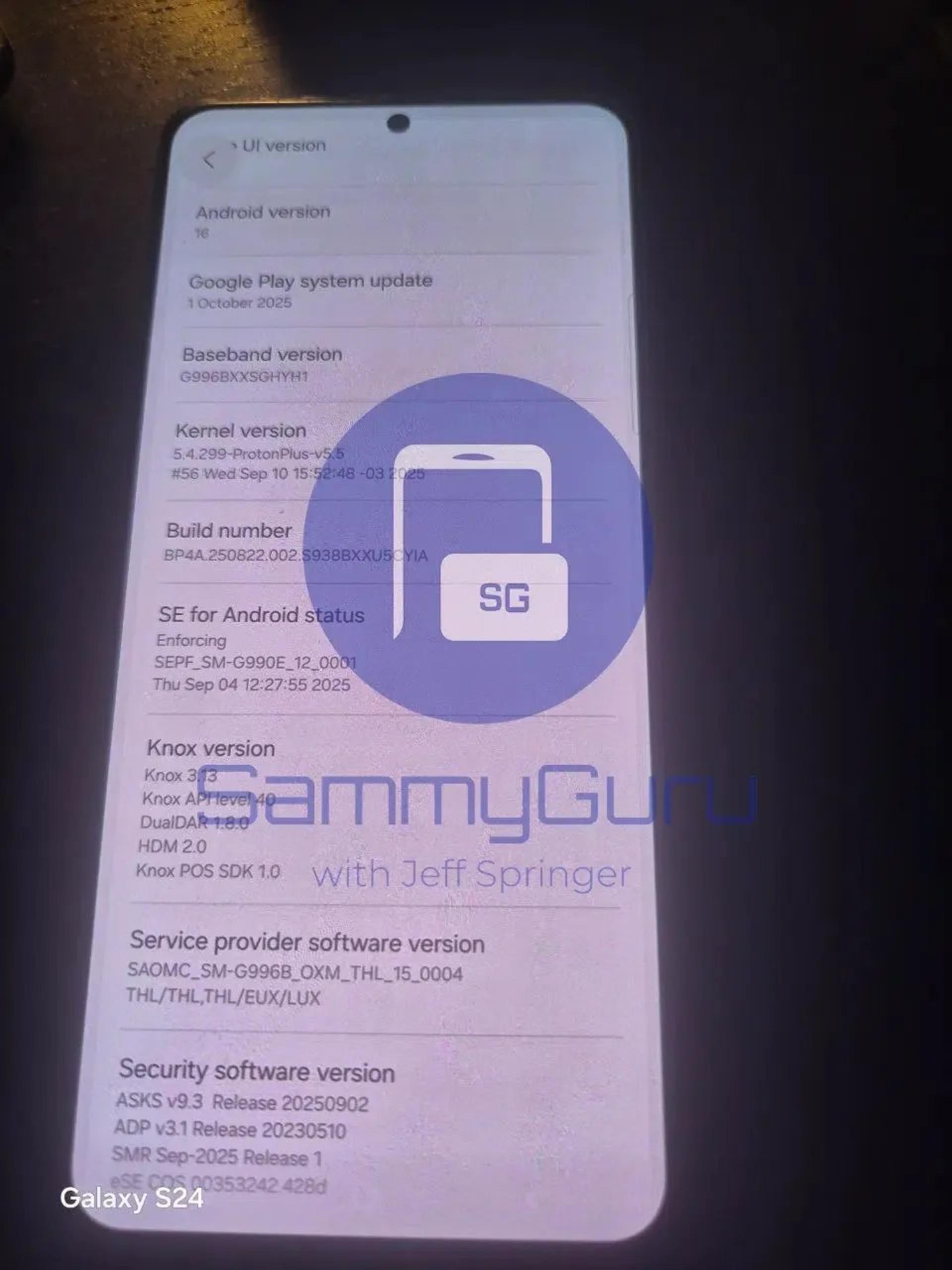 رابط کاربری One UI 8.5