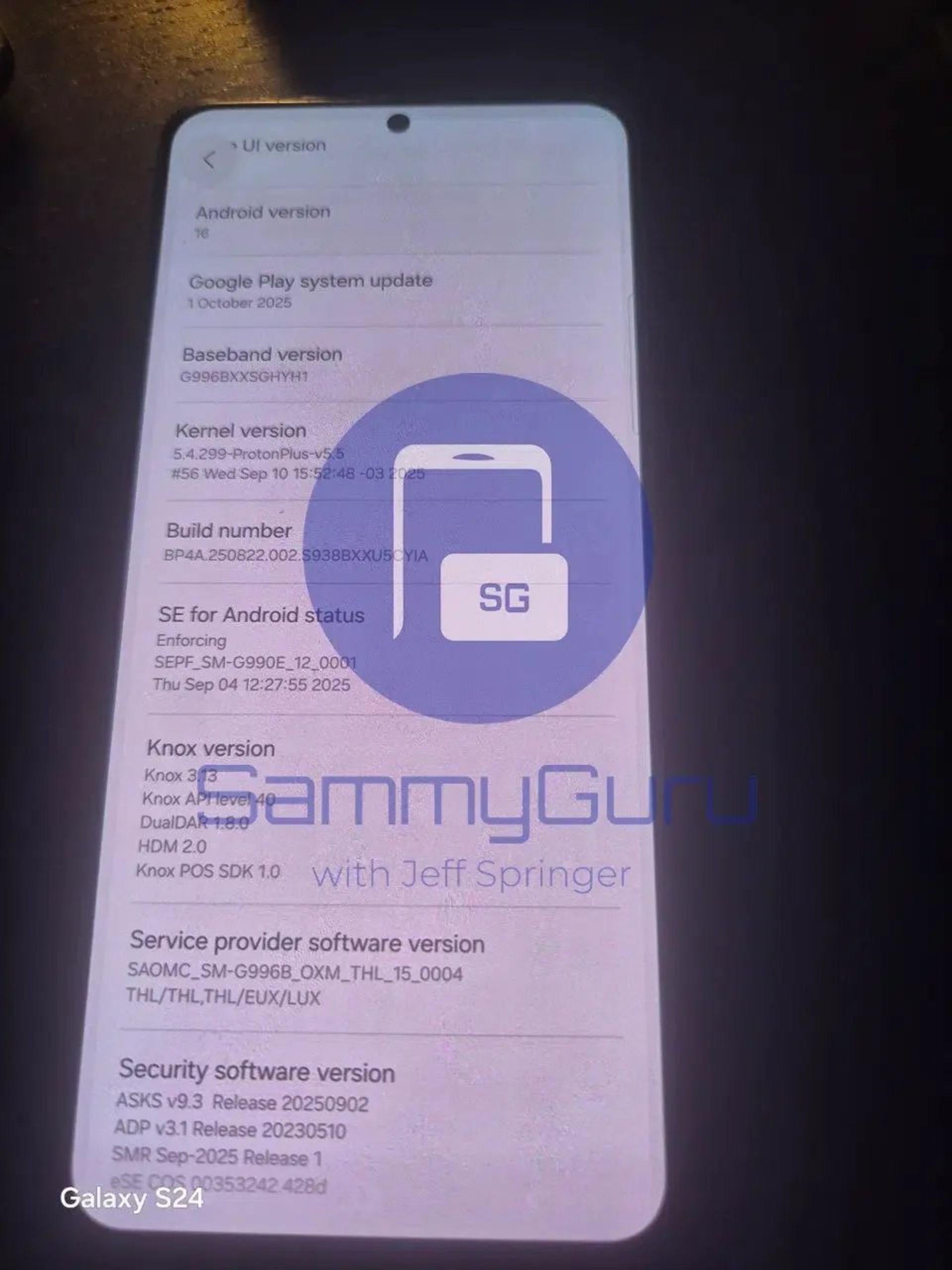 رابط کاربری One UI 8.5