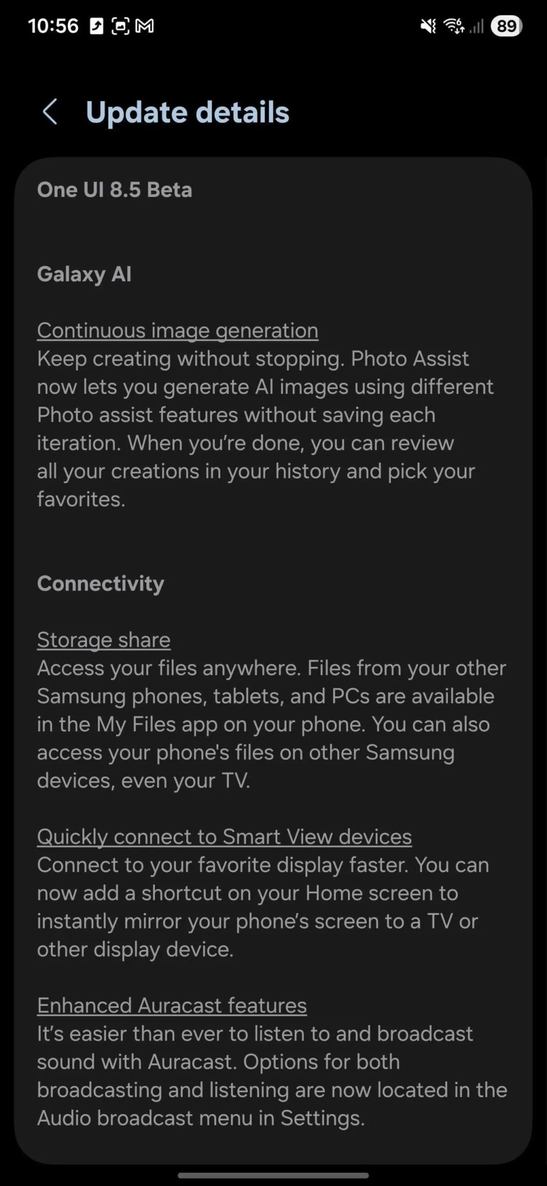 بتای One UI 8.5