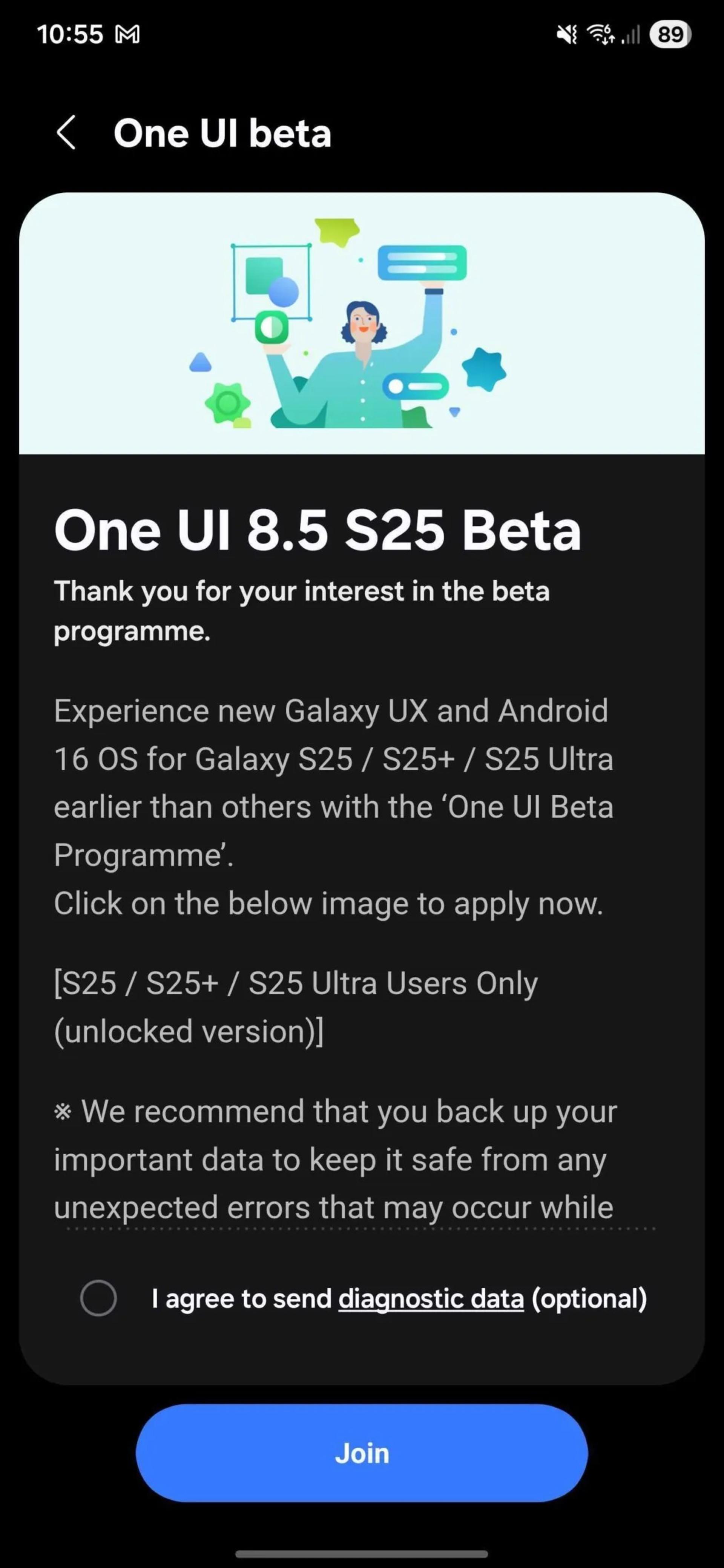 بتای One UI 8.5 سامسونگ روی گلکسی S25