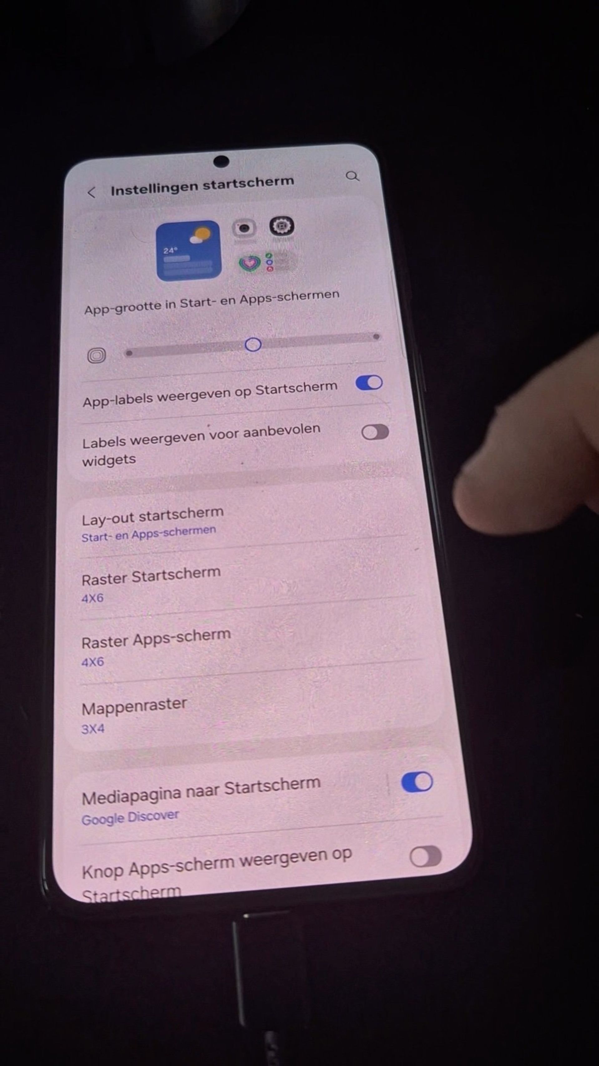 اپ Device Care در one ui 8.5