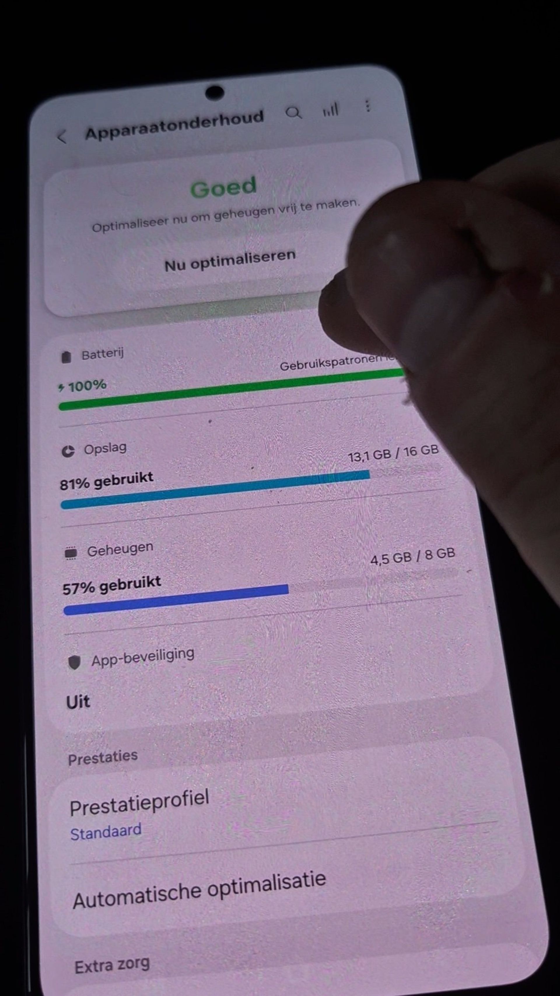 اپ Device Care در one ui 8.5