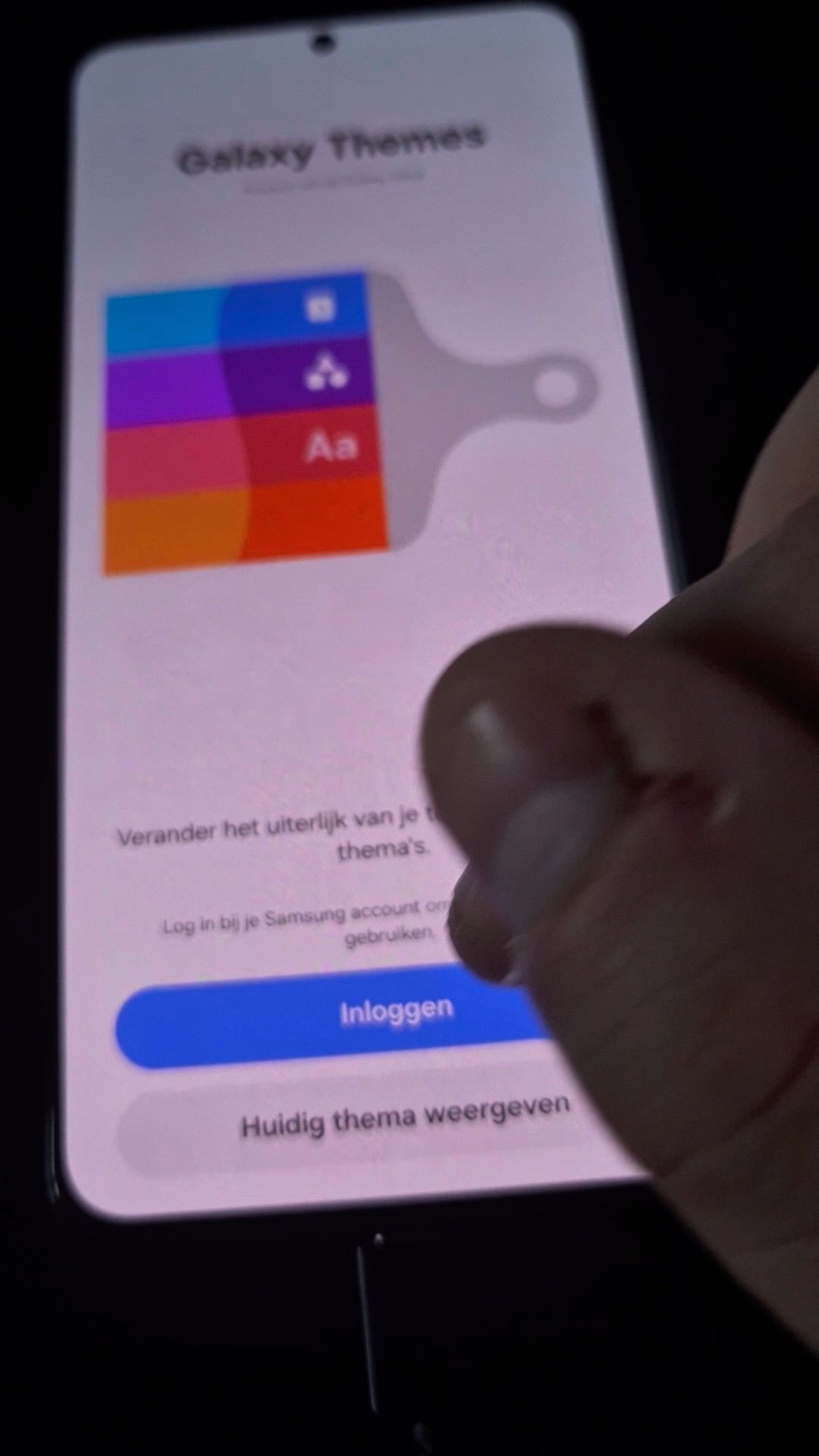 گلکسی تم در one ui 8.5