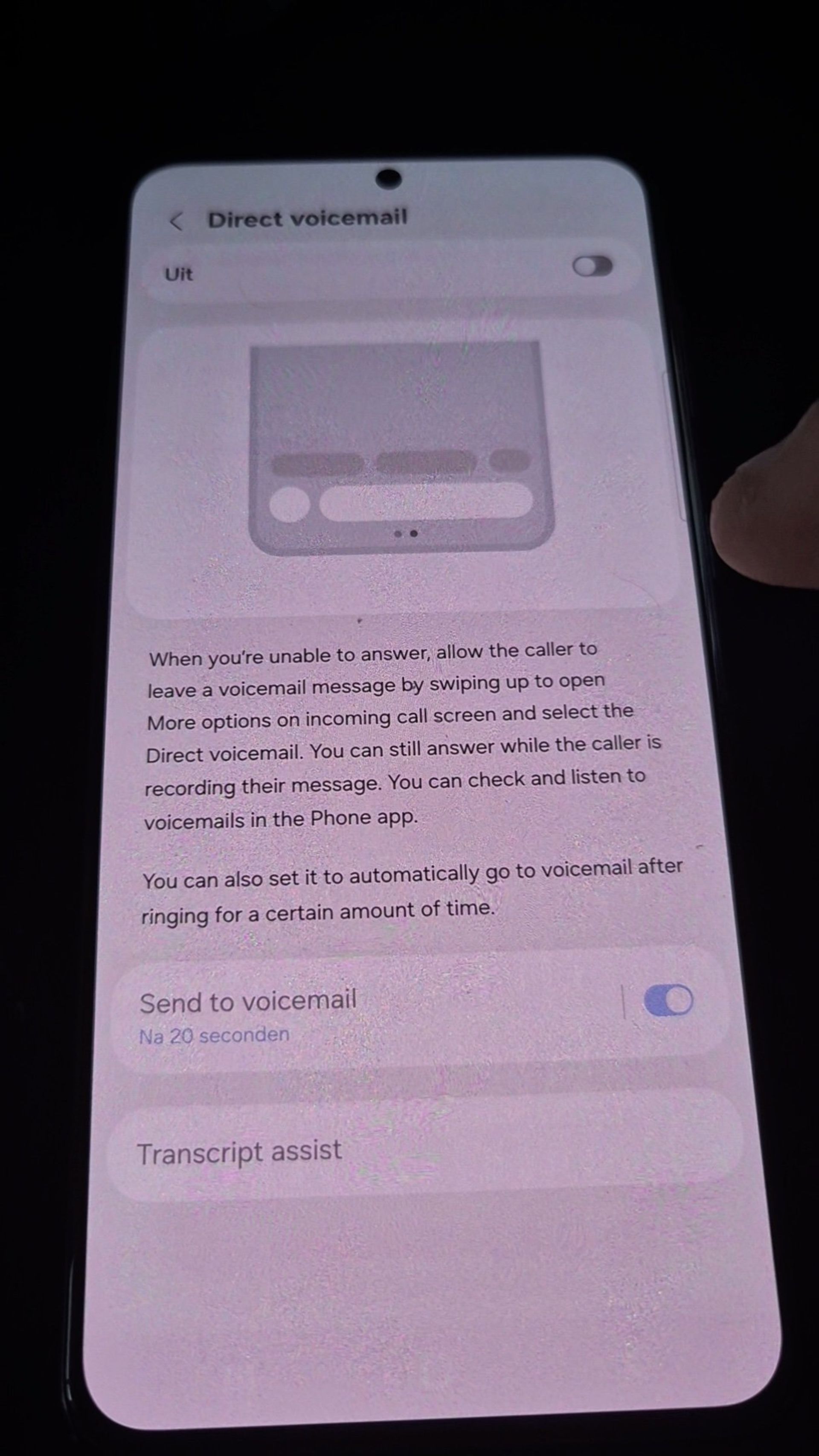 اپلیکیشن phone در one ui 8.5