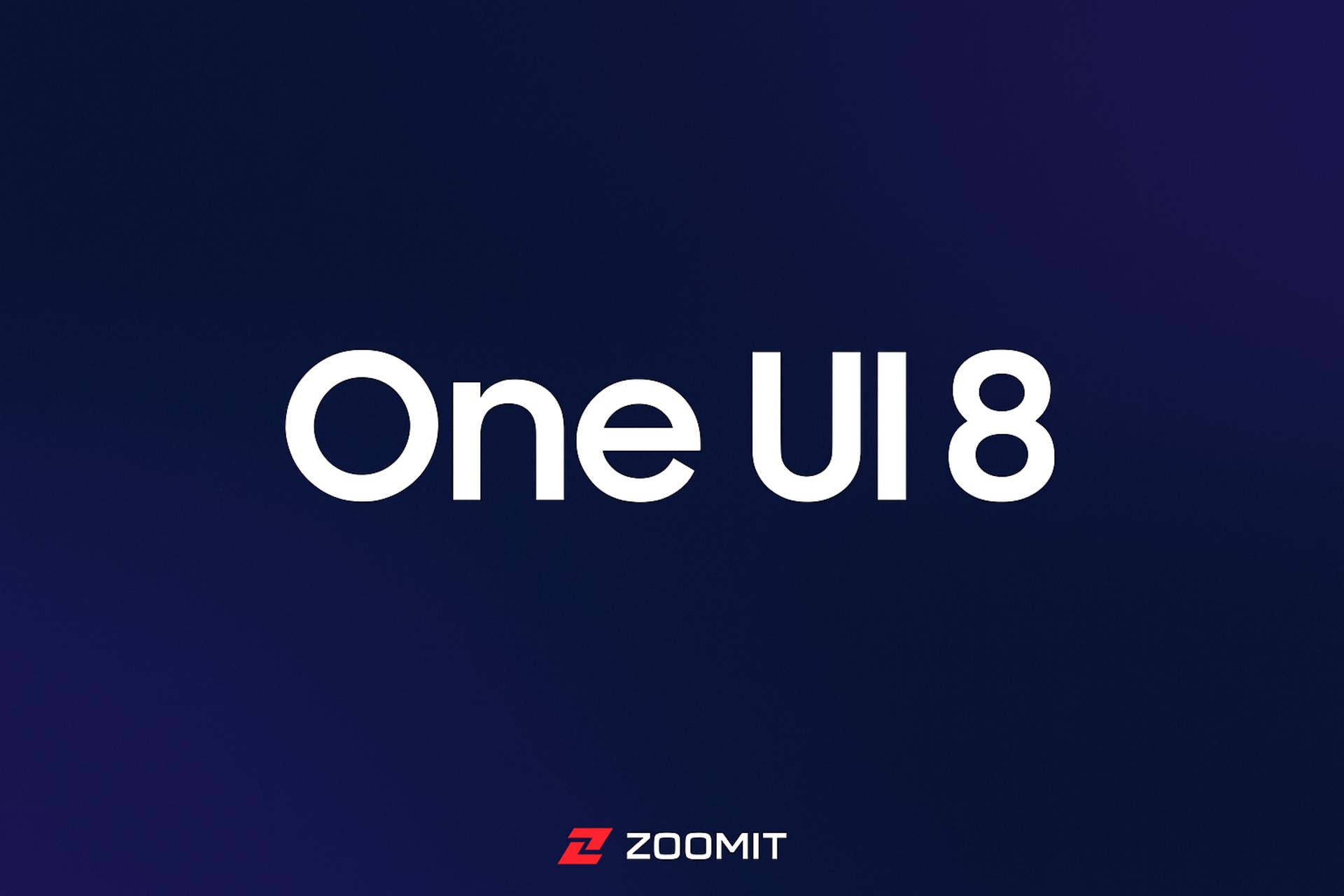 One UI 8 