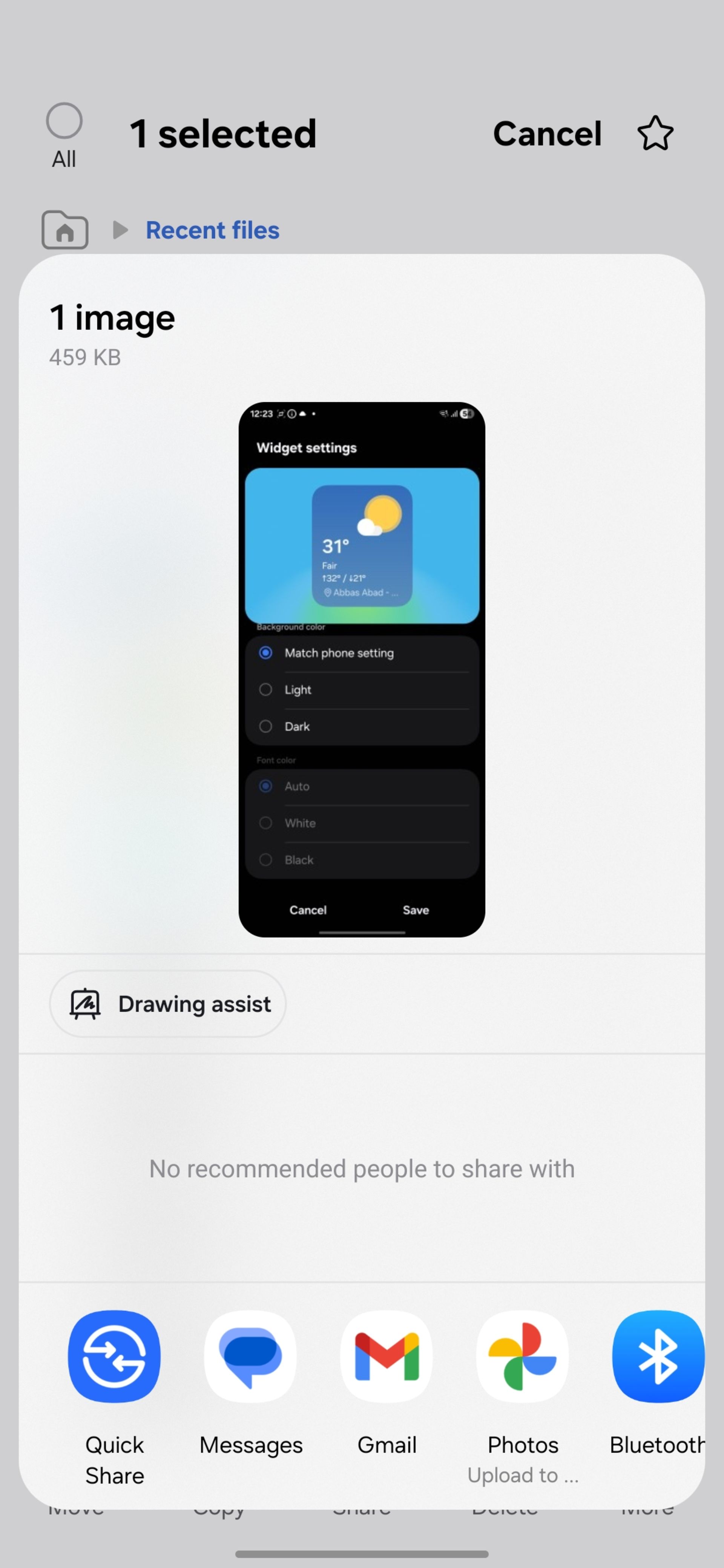 آیتم‌های شناور در One UI 8