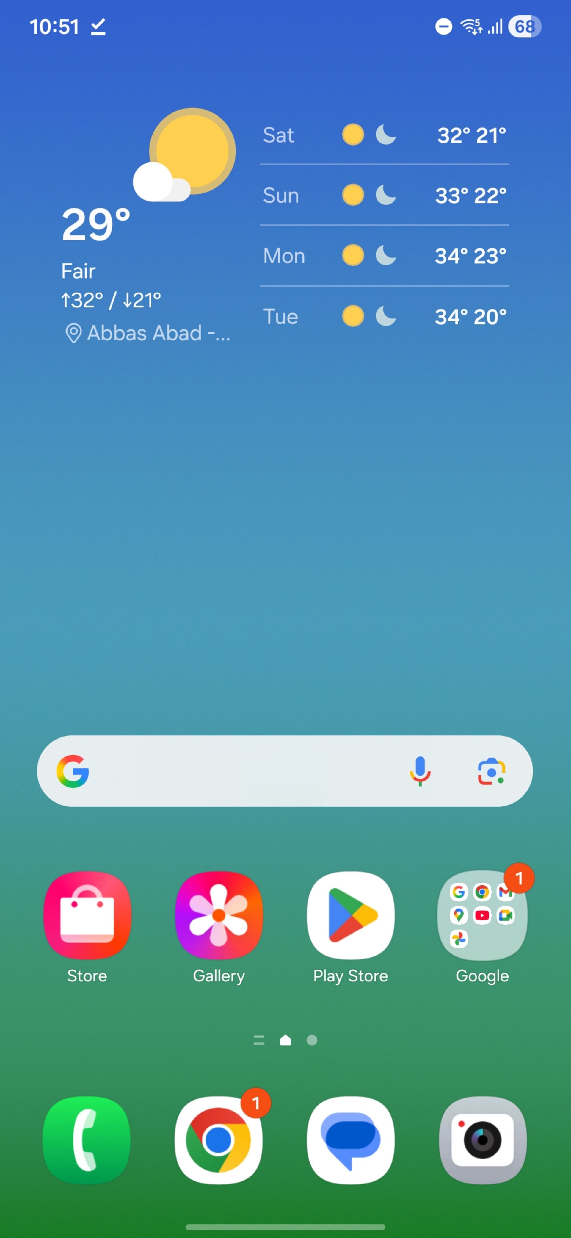 صفحه‌ی هوم رابط کاربری One UI 8