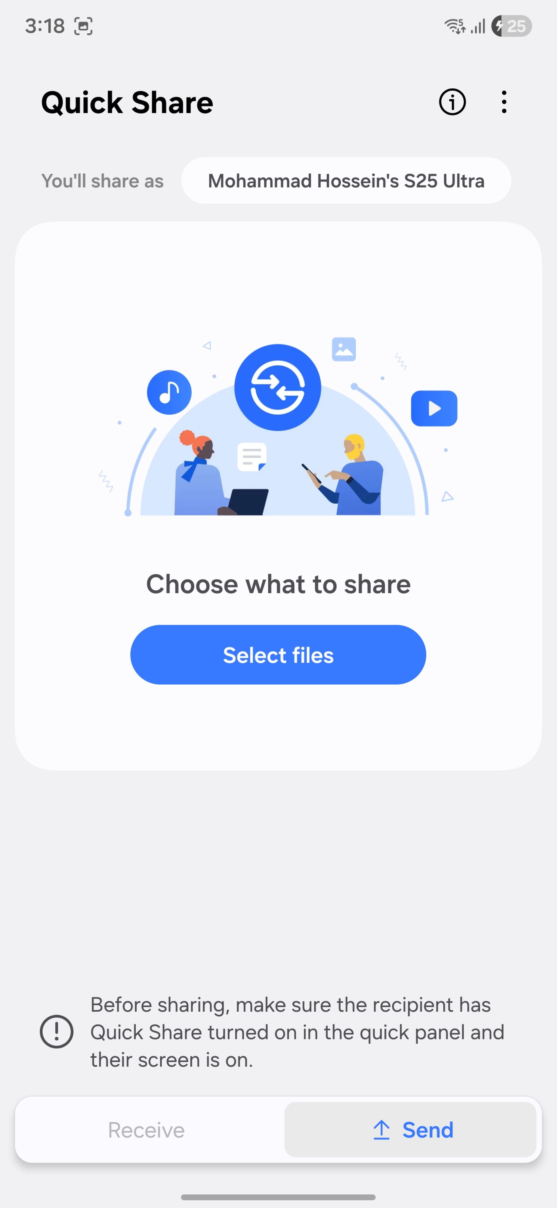 صفحه‌ی اصلی Quick Share در رابط کاربری One UI 8