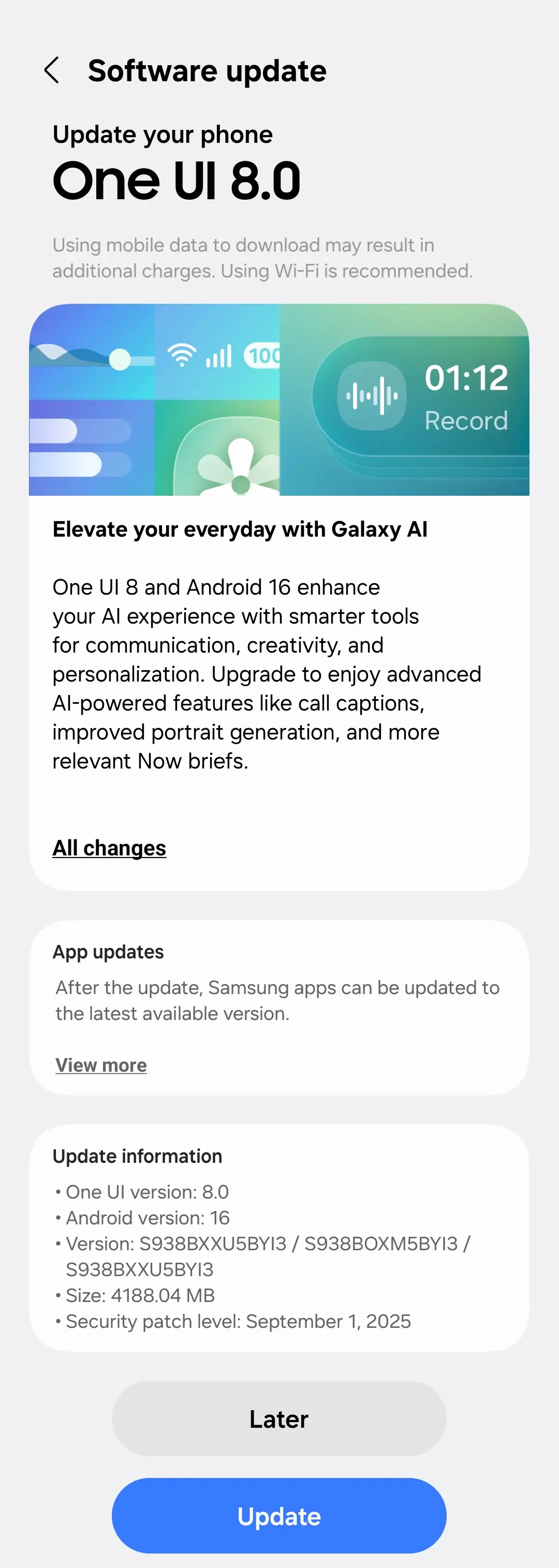 منوی آپدیت One UI 8 برای گلکسی S25 اولترا