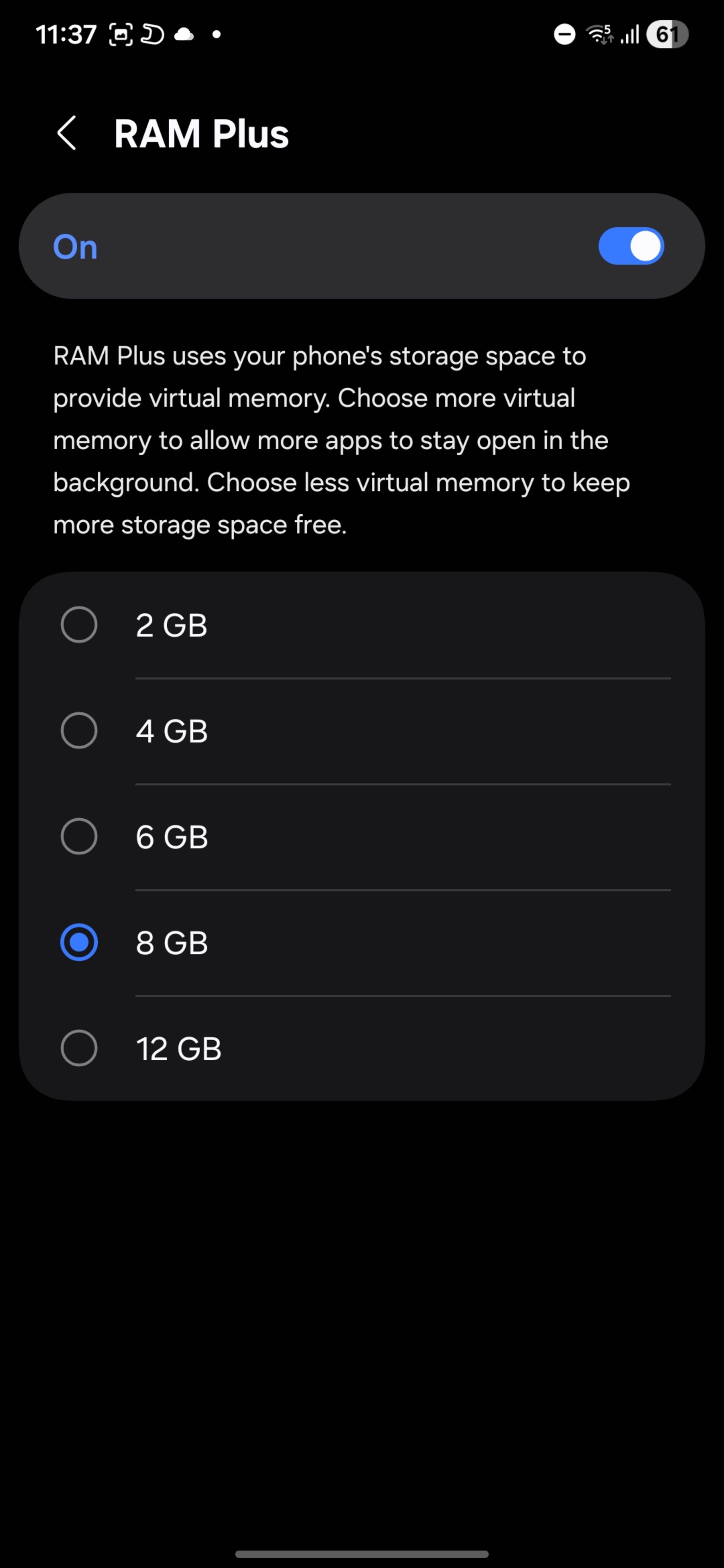 منوی تنظیم رم مجازی در رابط کاربری One UI 8