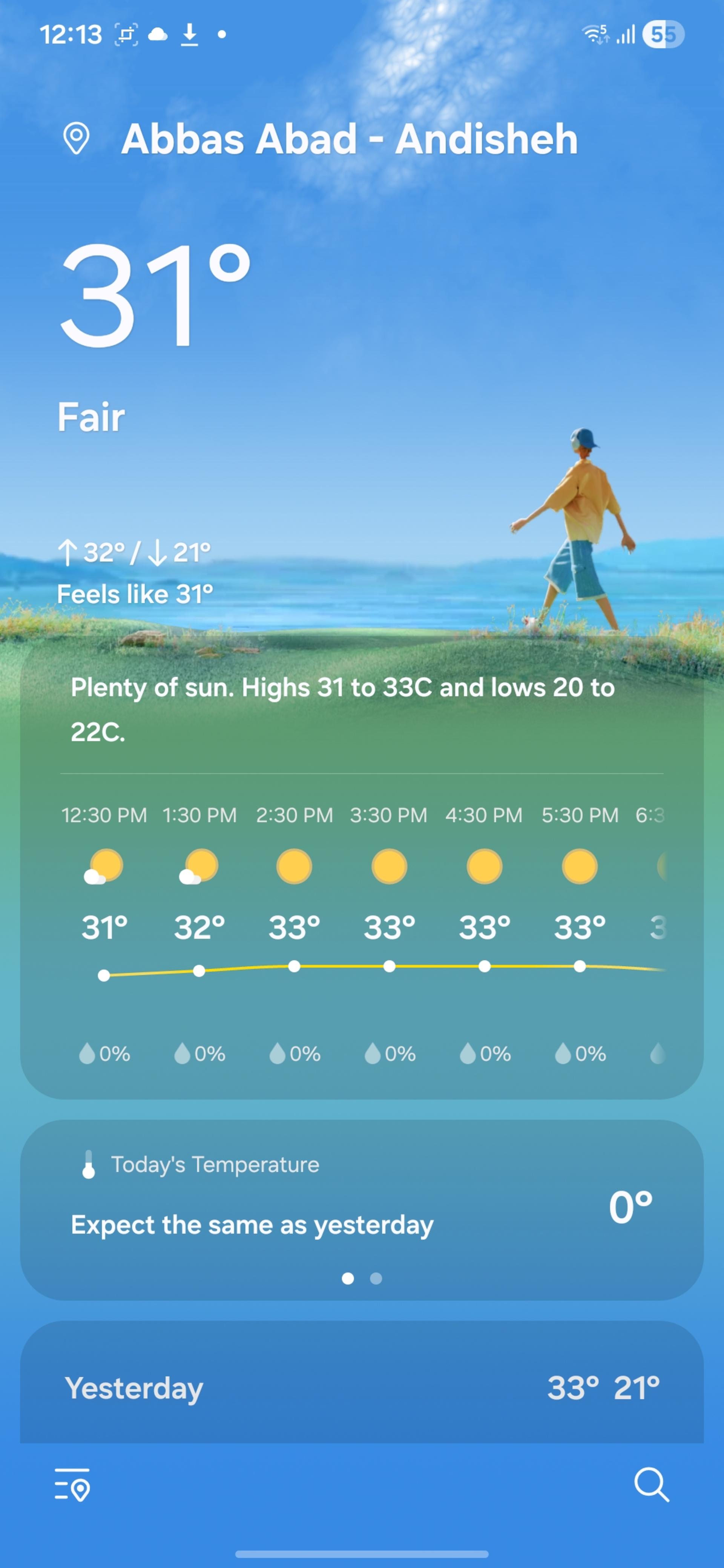 نمای اپلیکیشن آب‌وهوا در One UI 8