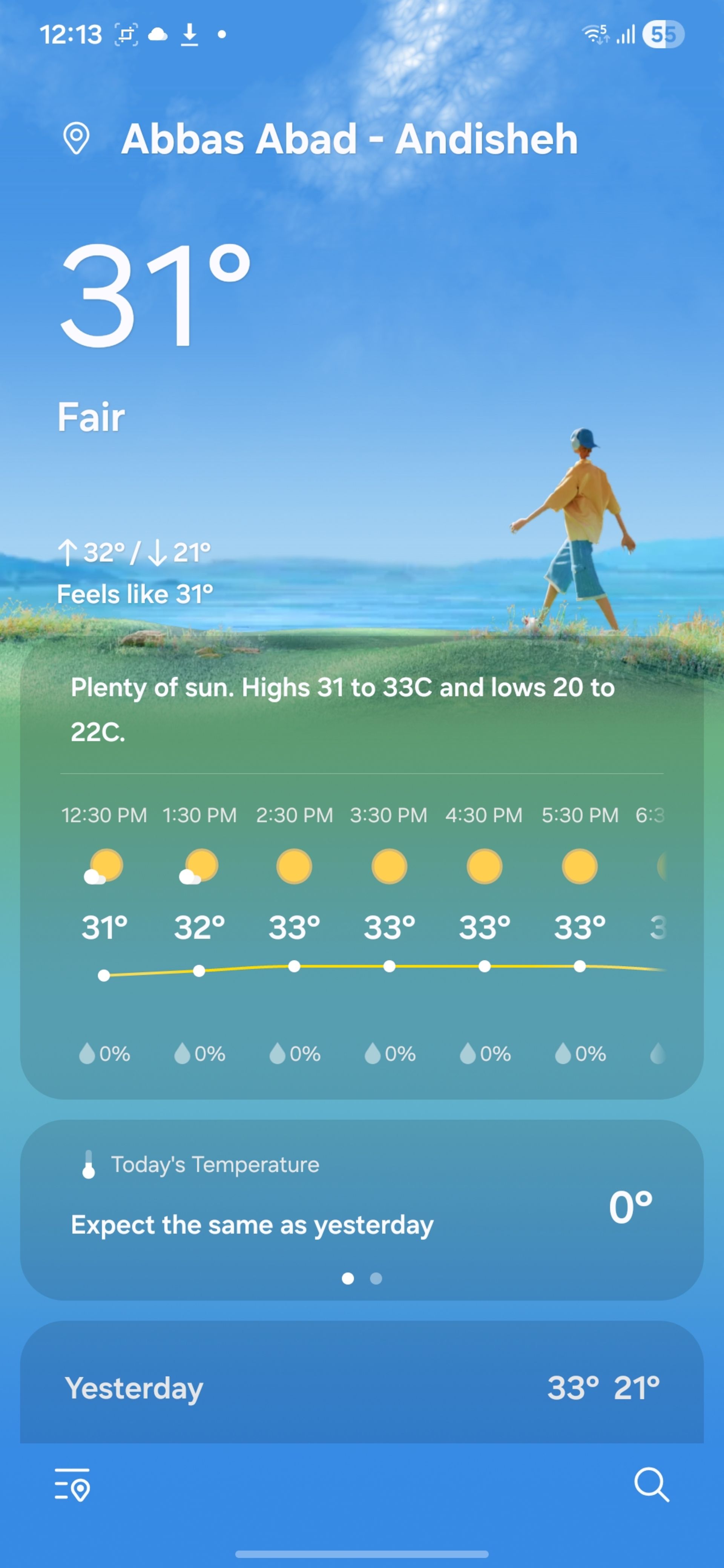 نمای اپلیکیشن آب‌وهوا در One UI 8