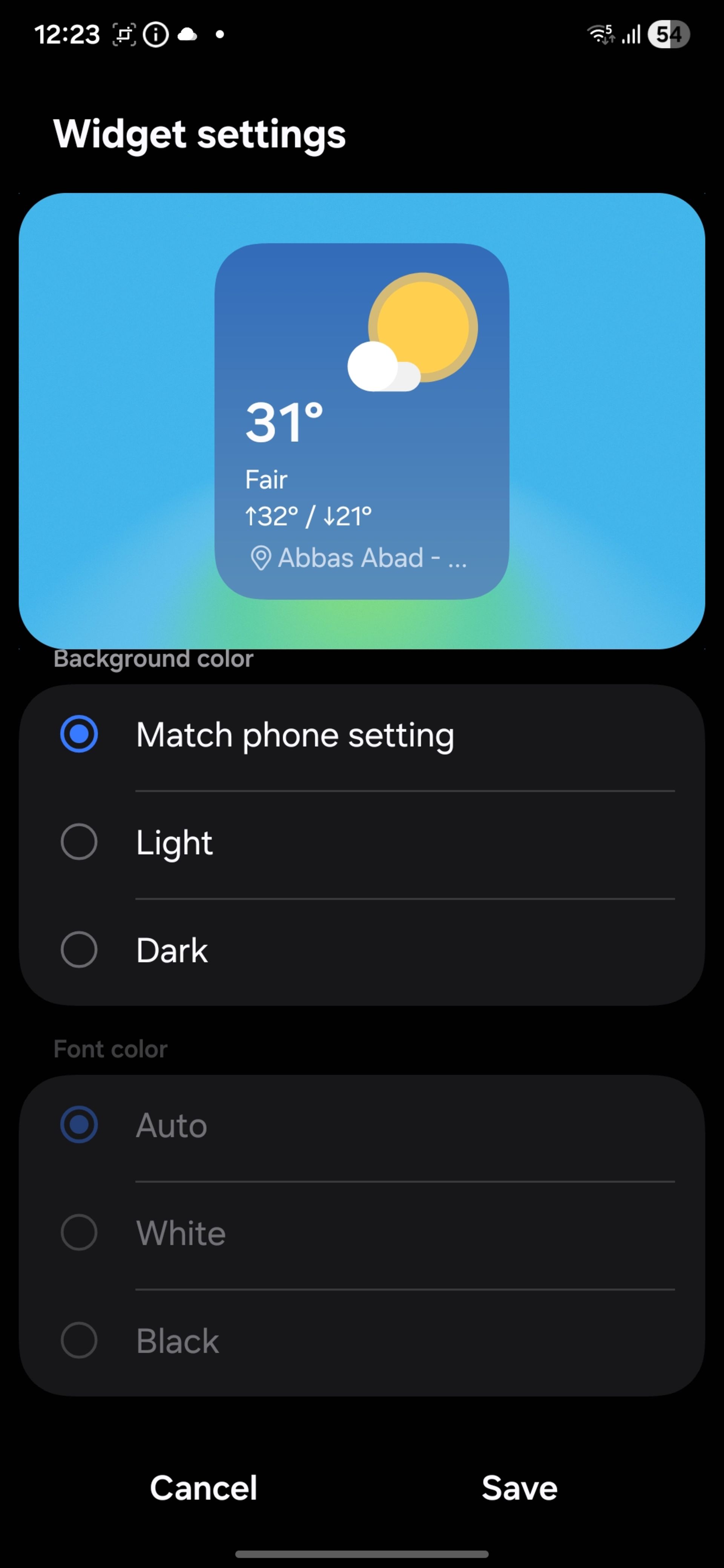 منوی تنظیم سایز ویجت‌ها در رابط کاربری One UI 8