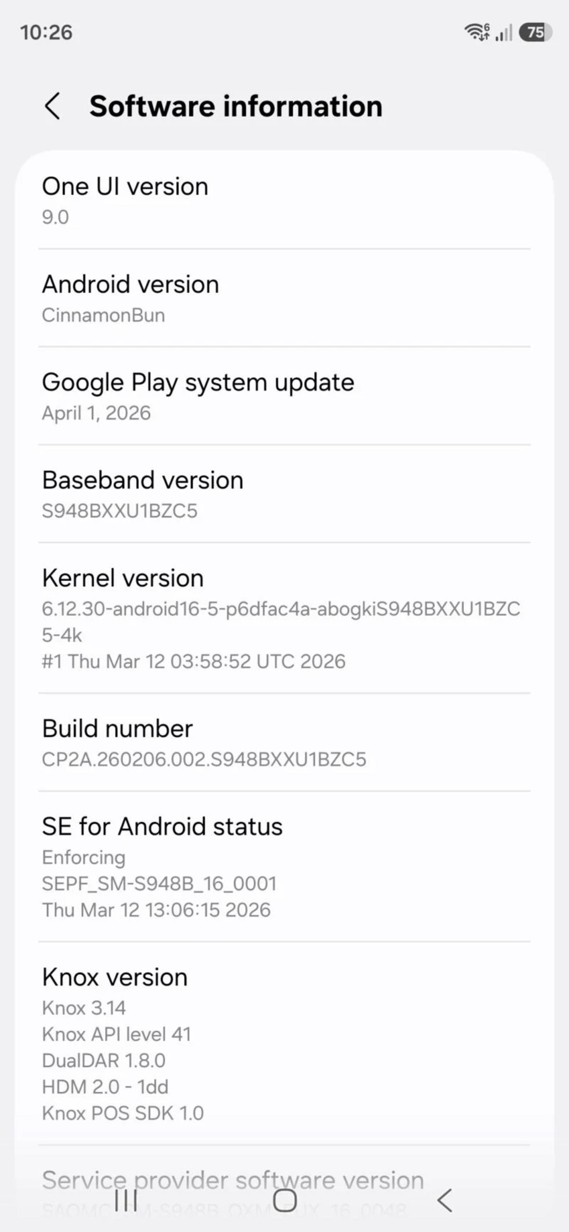 نسخه اولیه One UI 9 روی گلکسی S26 اولترا 2