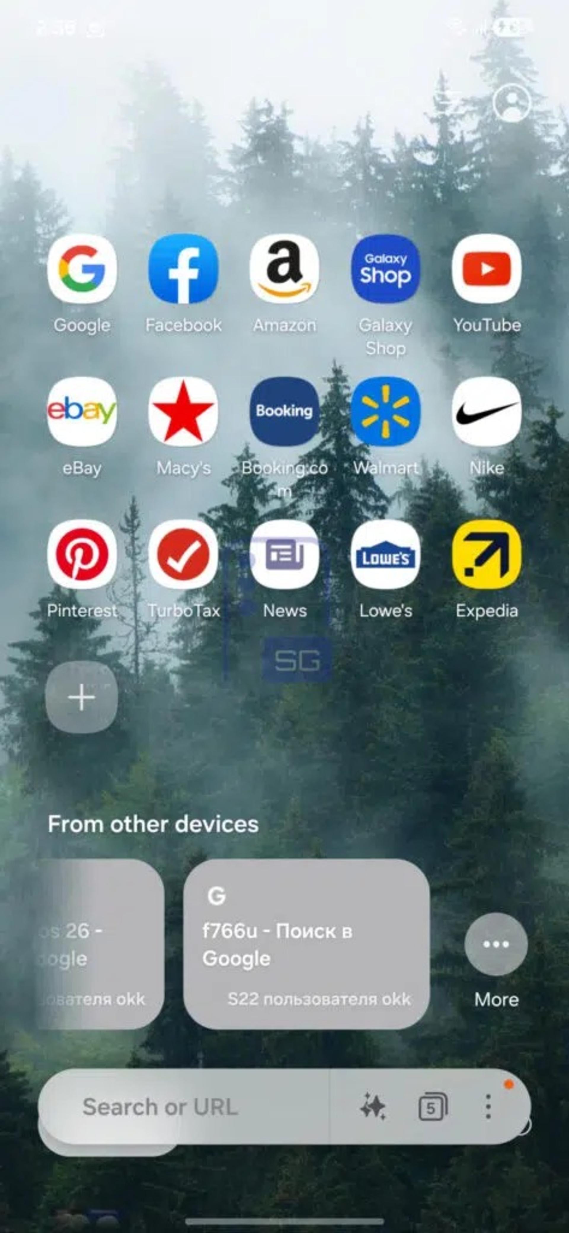 صفحه‌ی اصلی رابط کاربری One UI 9