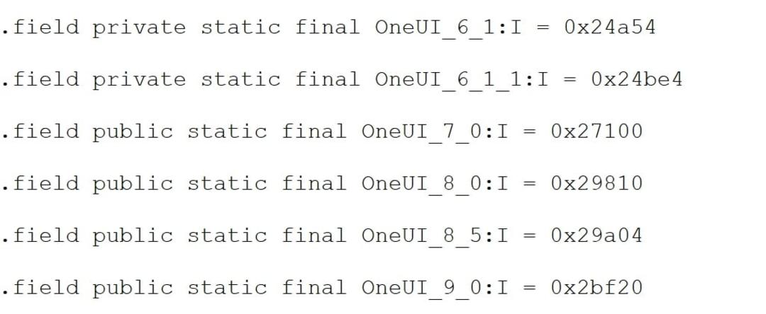 کد One UI 9 سامسونگ