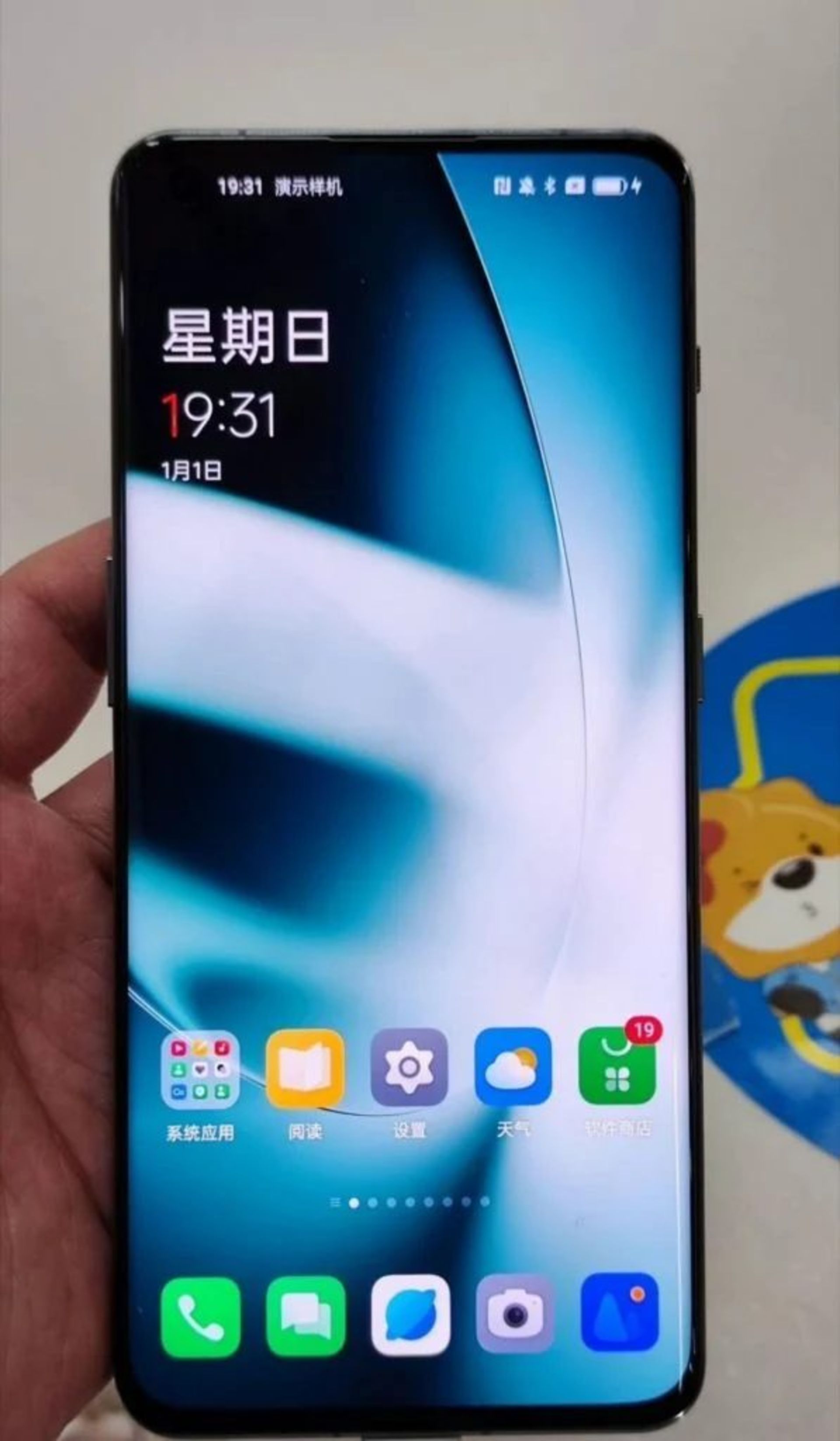 مدل واقعی وان پلاس ۱۱