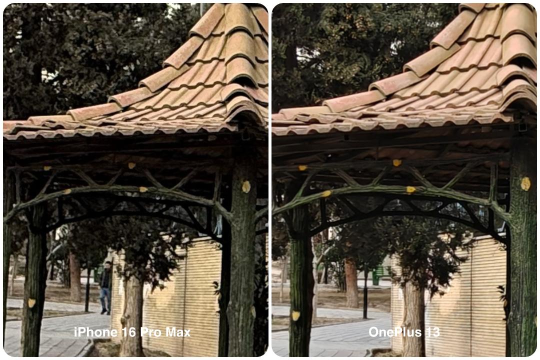 برش عکس آلاچیق ۲