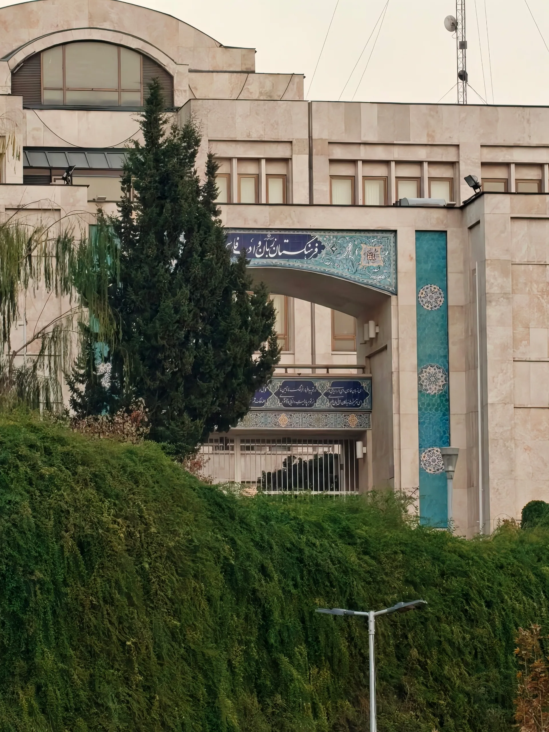 سردر ساختمان