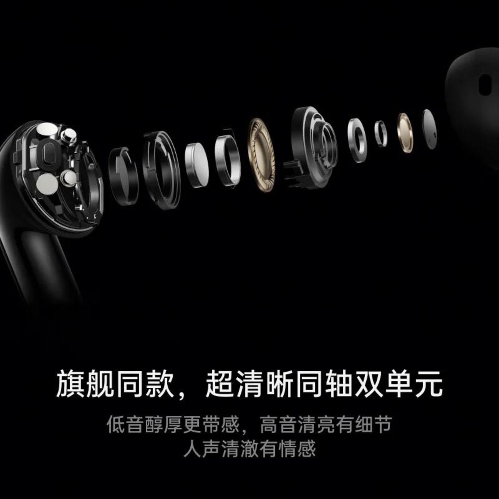 هدفون بی سیم وان پلاس بادز ۳ | oneplus buds 3