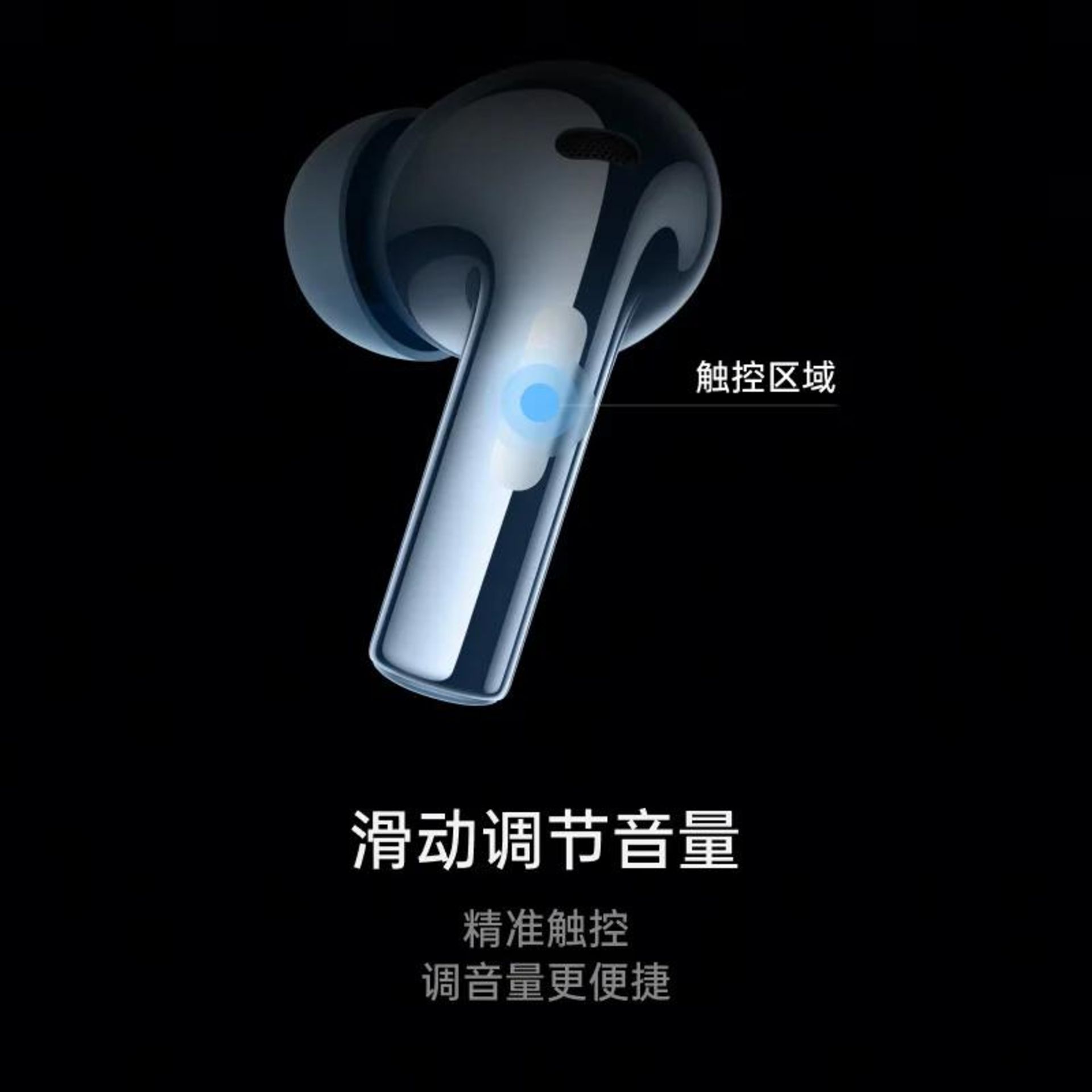 هدفون بی سیم وان پلاس بادز ۳ | oneplus buds 3