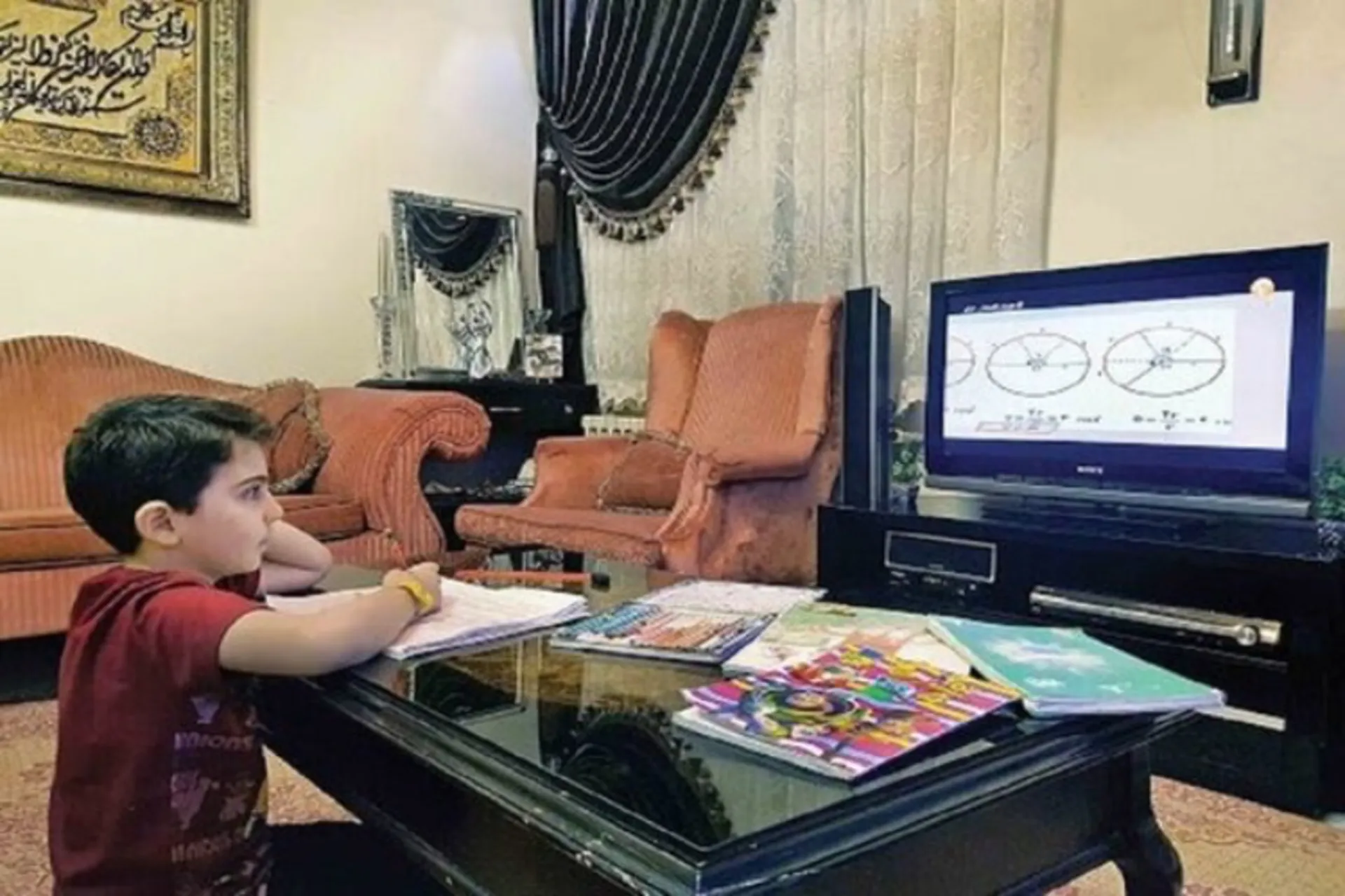 مدرسه تلویزیونی - آموزش مجازی