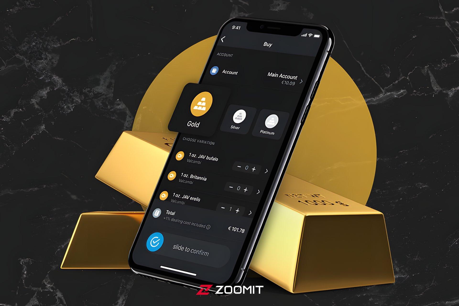 اپلیکیشن خرید طلای آنلاین با پس زمینه شمش طلا