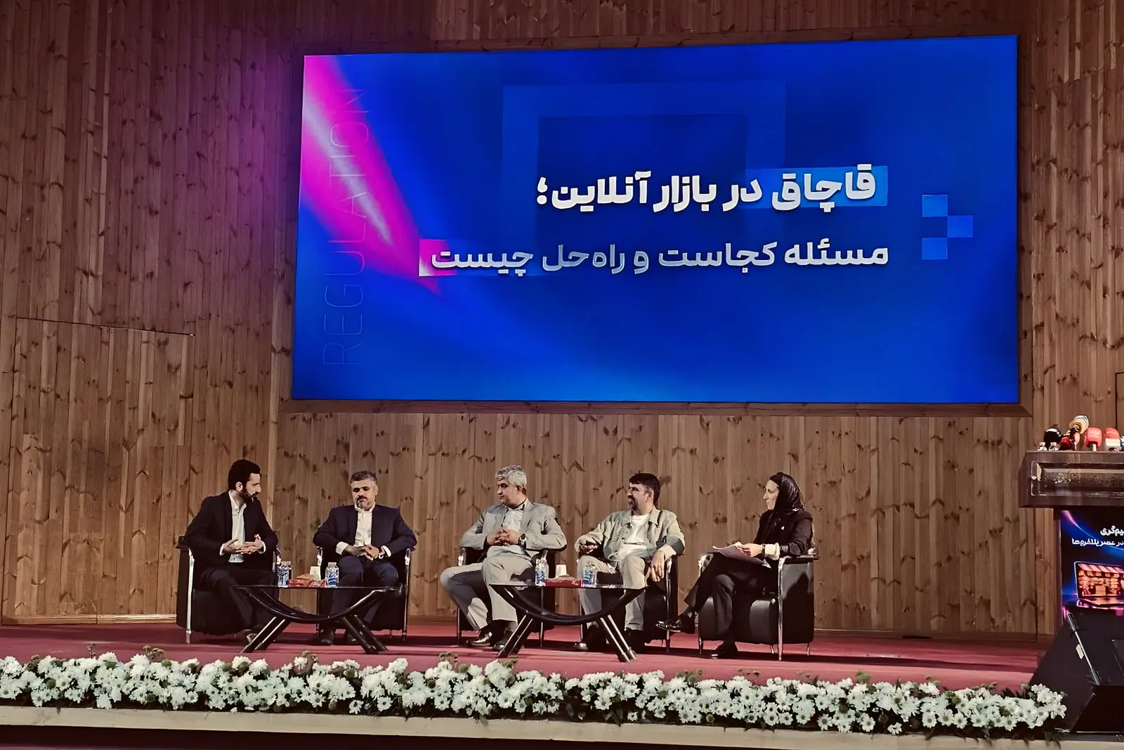 پلتفرم‌های فروش آنلاین: آماده خودتنظیم‌گری چابک ذیل رهنمودهای ستاد مبارزه با قاچاق هستیم