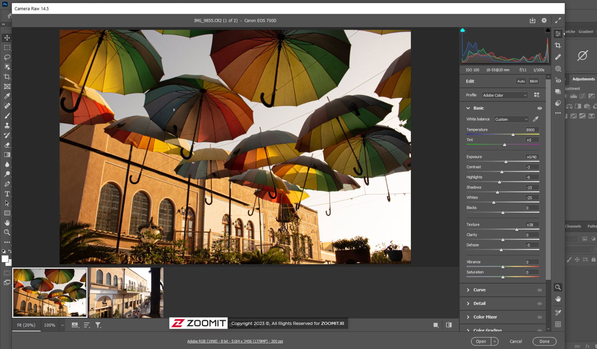باز کردن فایل raw در فتوشاپ