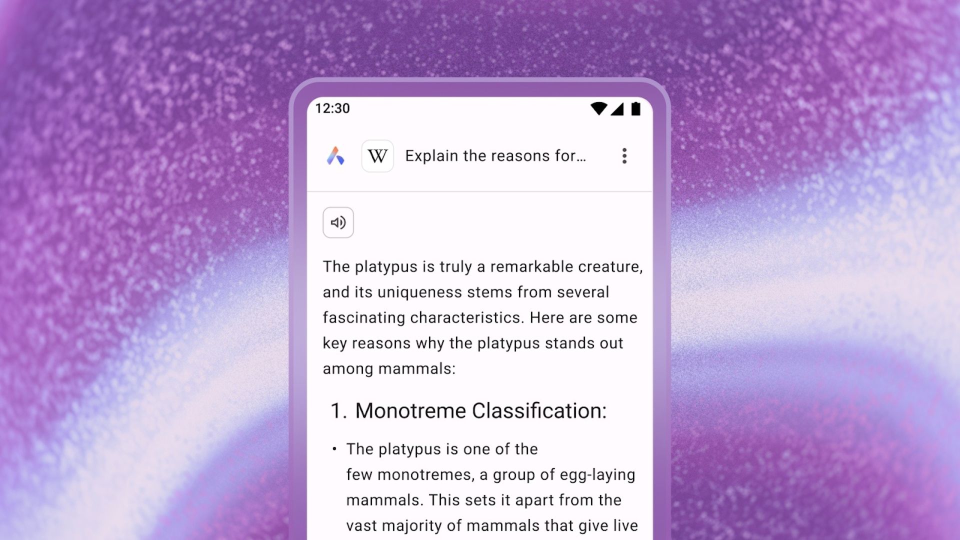مشاهده‌ی تب فعال در مرورگر اپرا اندروید