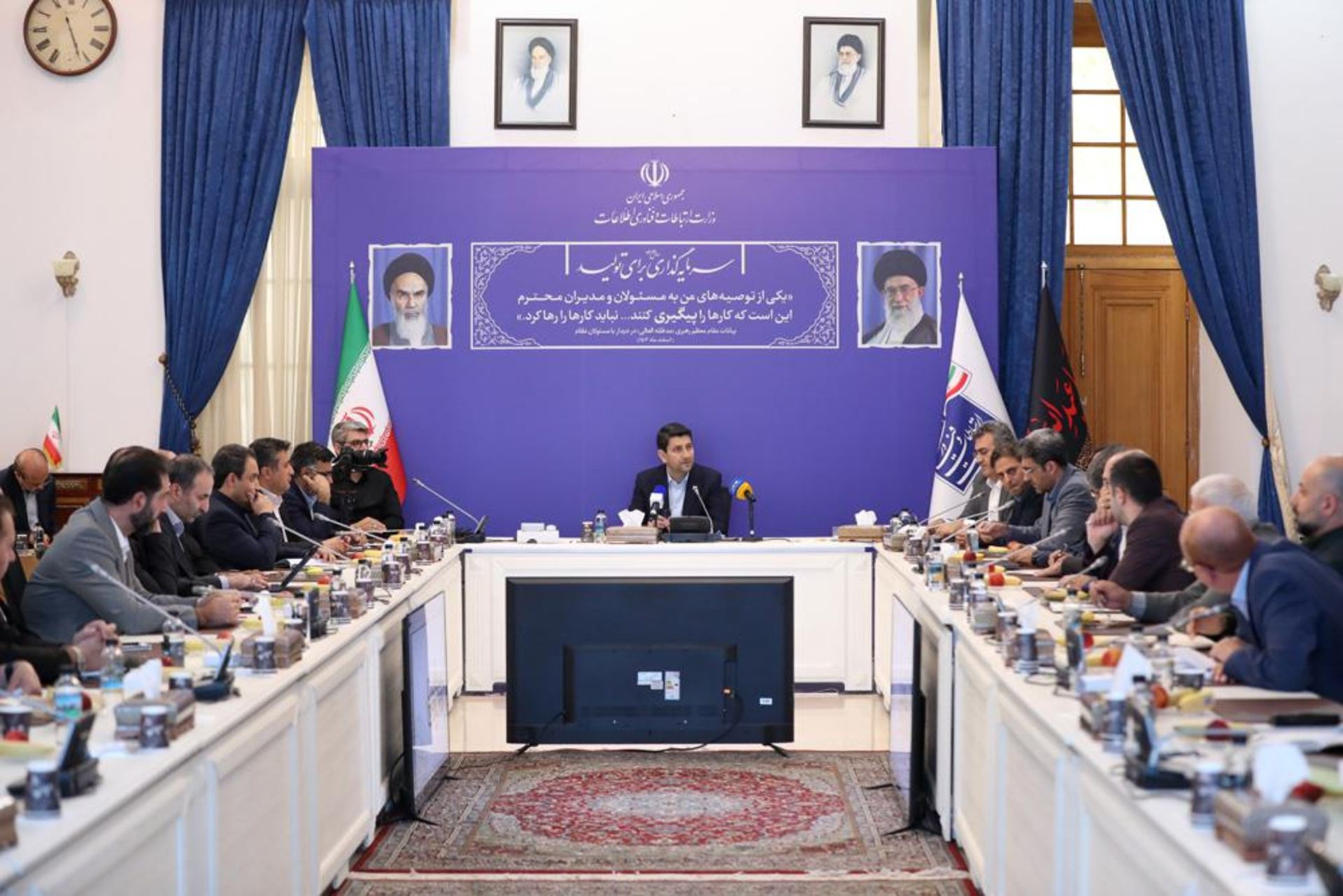 جلسه مدیران اپراتورها با وزیر ارتباطات