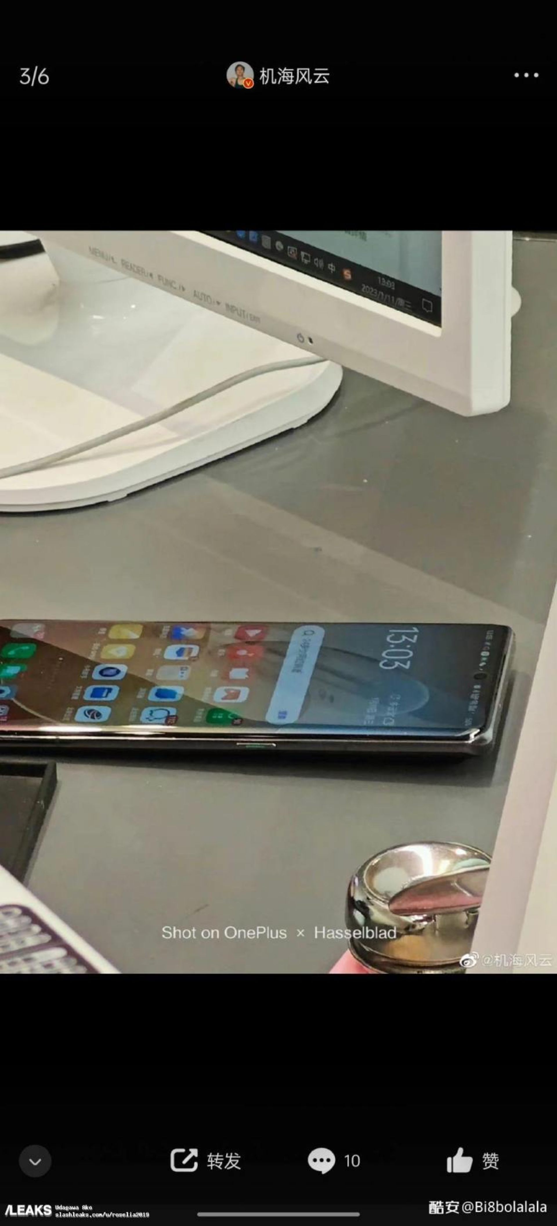 تصویر مدل واقعی اوپو Find X6 Pro