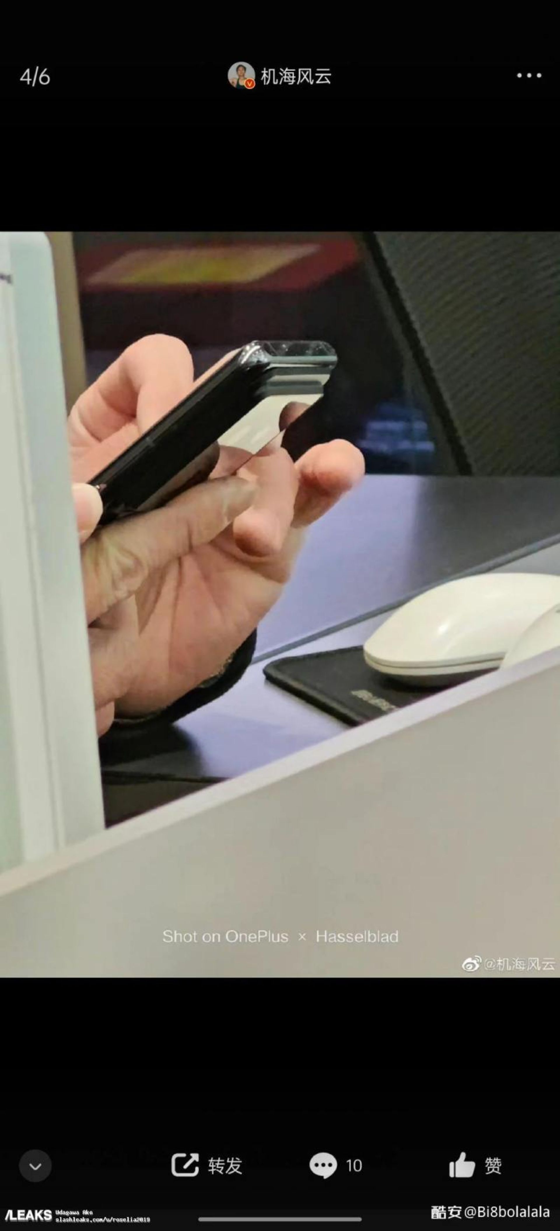 تصویر مدل واقعی اوپو Find X6 Pro