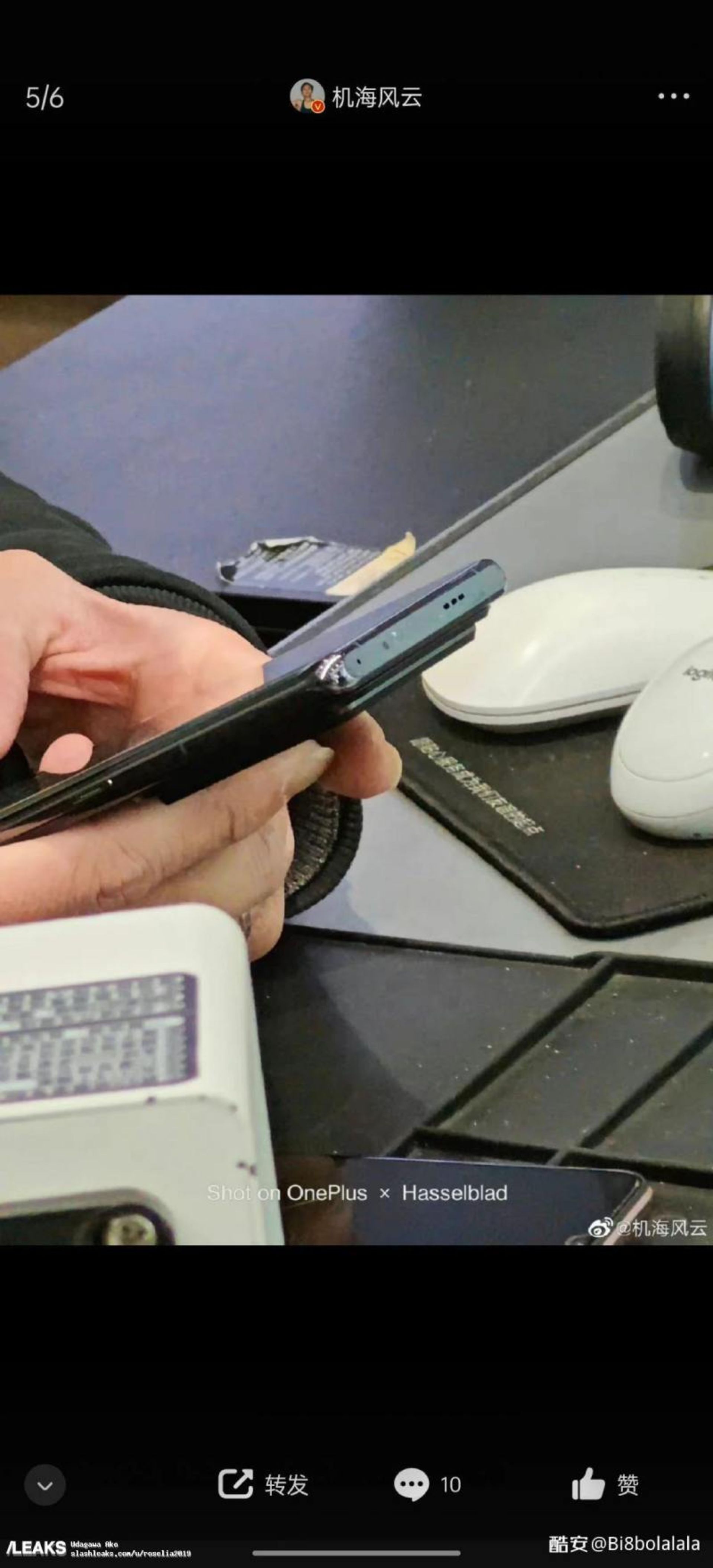 تصویر مدل واقعی اوپو Find X6 Pro