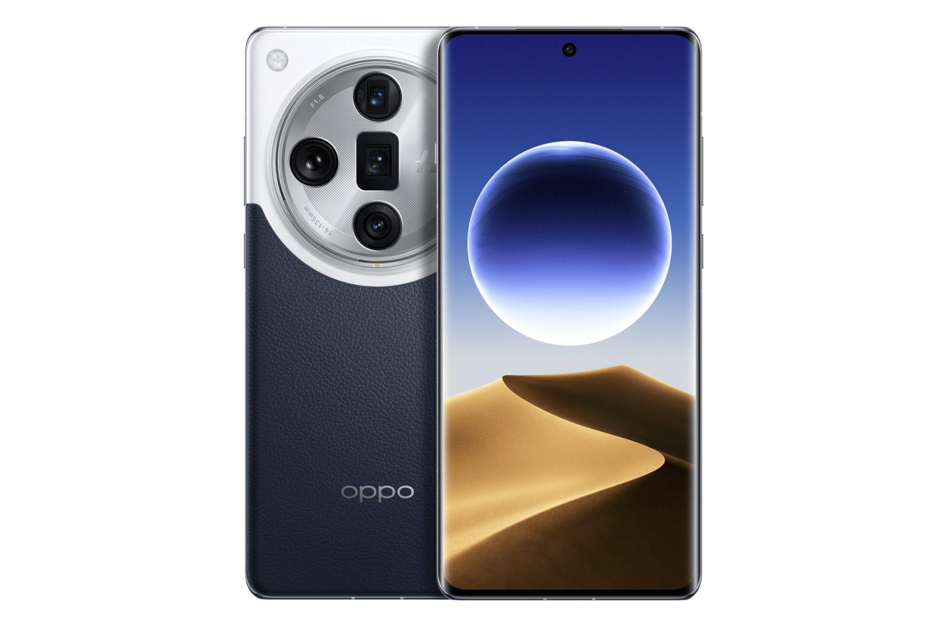 The front and back panel of Oppo Find X7 Ultra mobile phone is dark blue / Oppo Find X7 Ultra