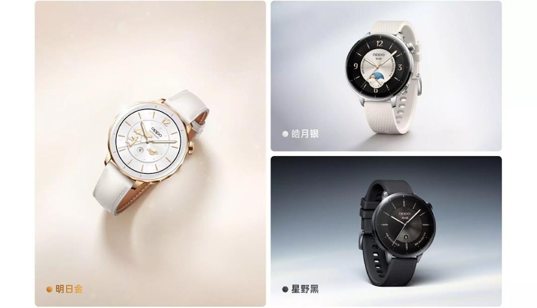 ساعت هوشمند Watch X2 Mini اوپو در سه رنگ مختلف