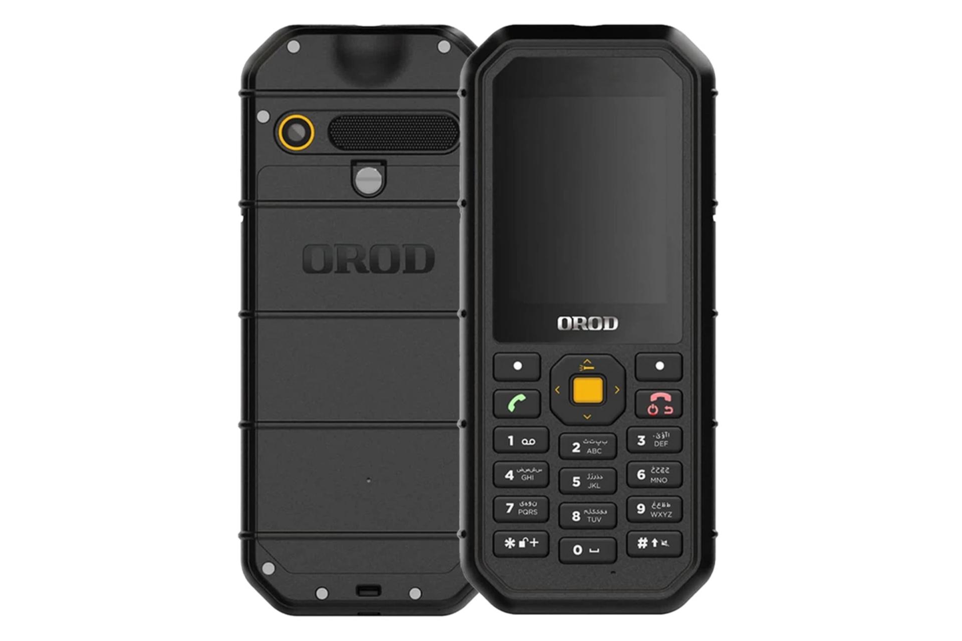 گوشی ارد B26 رنگ مشکی