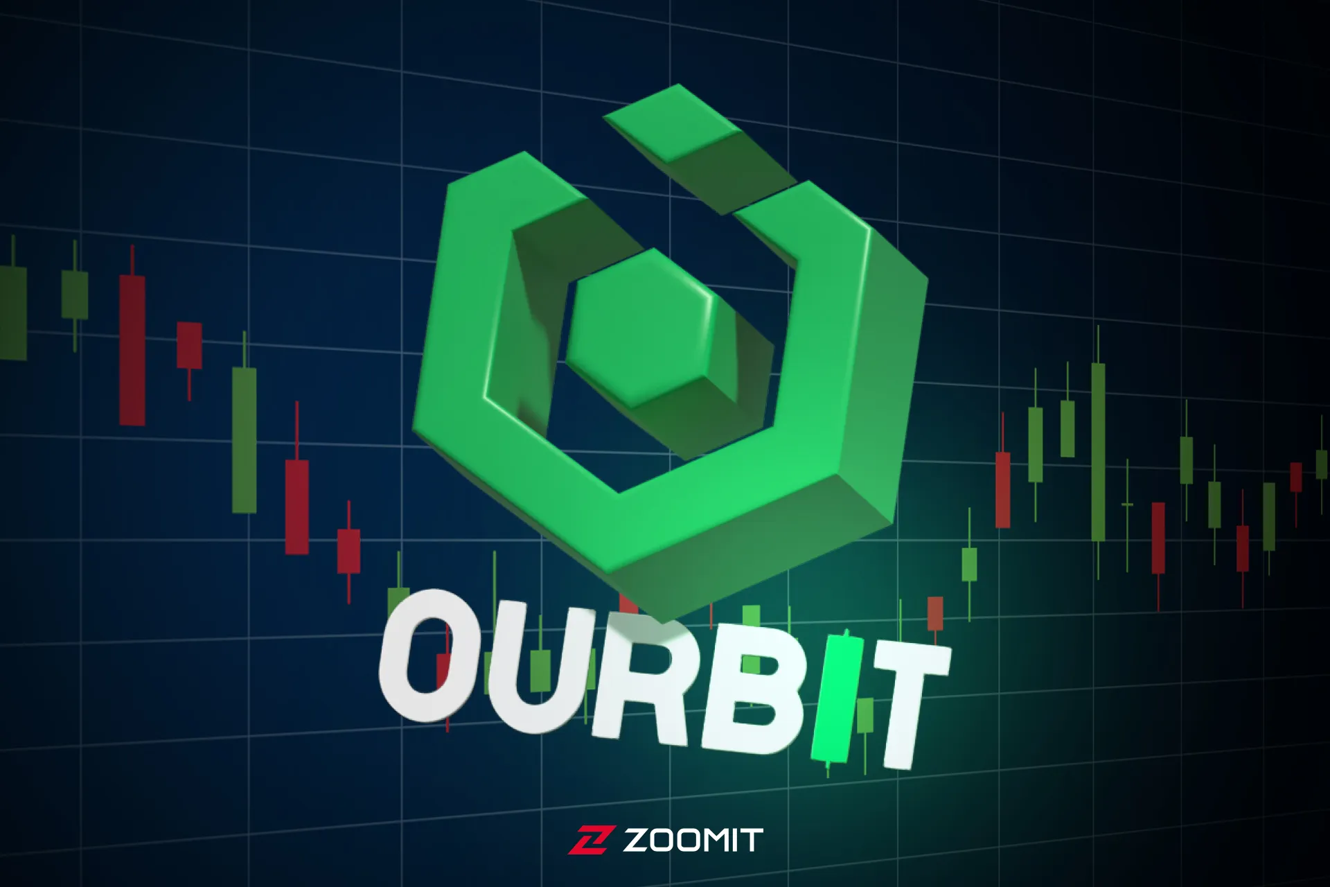 صرافی اوربیت