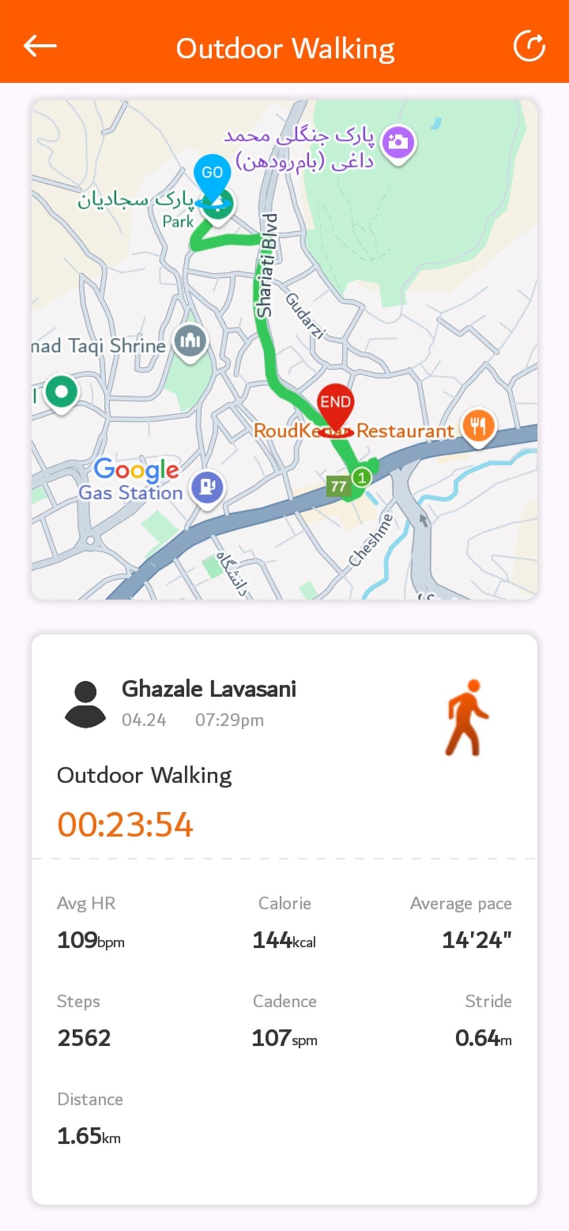 پیاده‌روی در فضای باز با ساعت گلوریمی GX Race و GX Sport