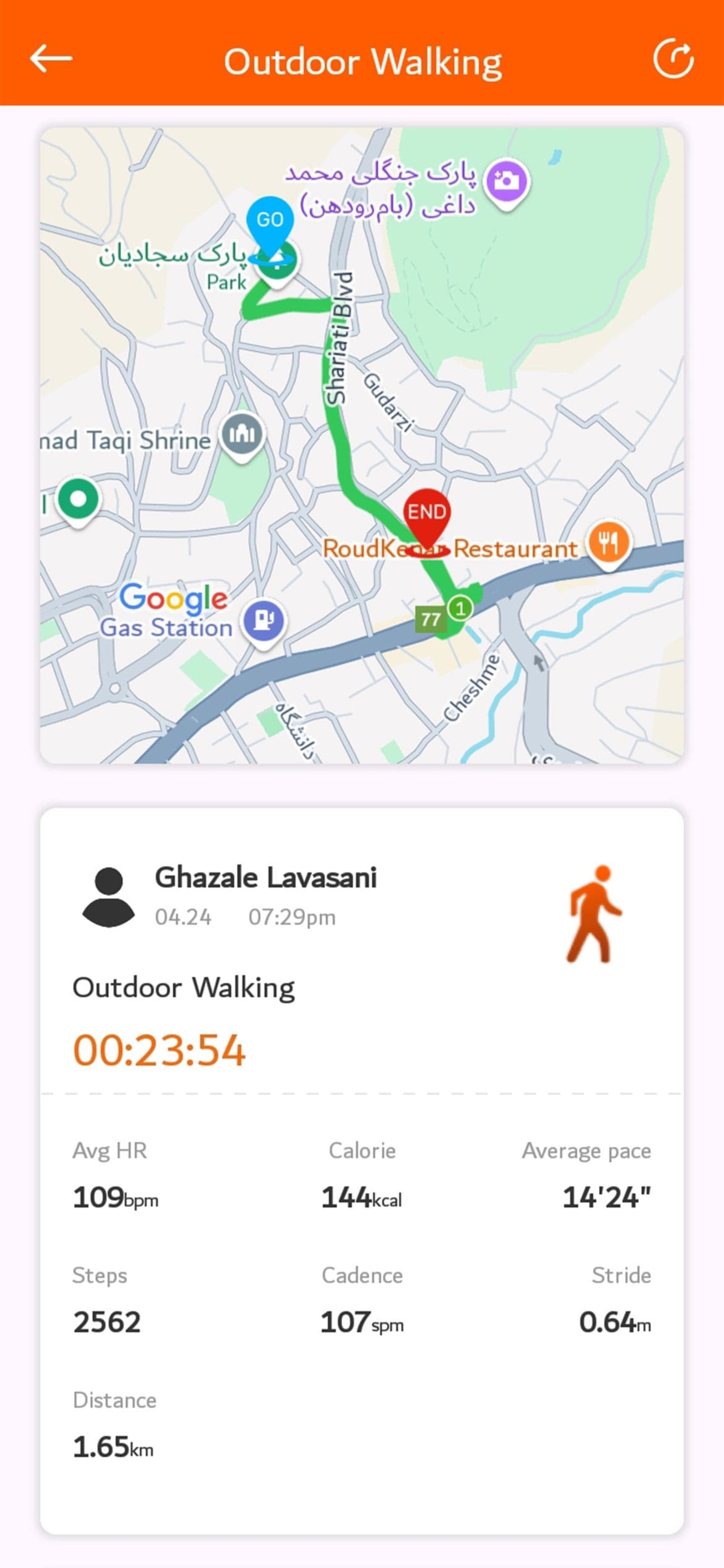 پیاده‌روی در فضای باز با ساعت گلوریمی GX Race و GX Sport