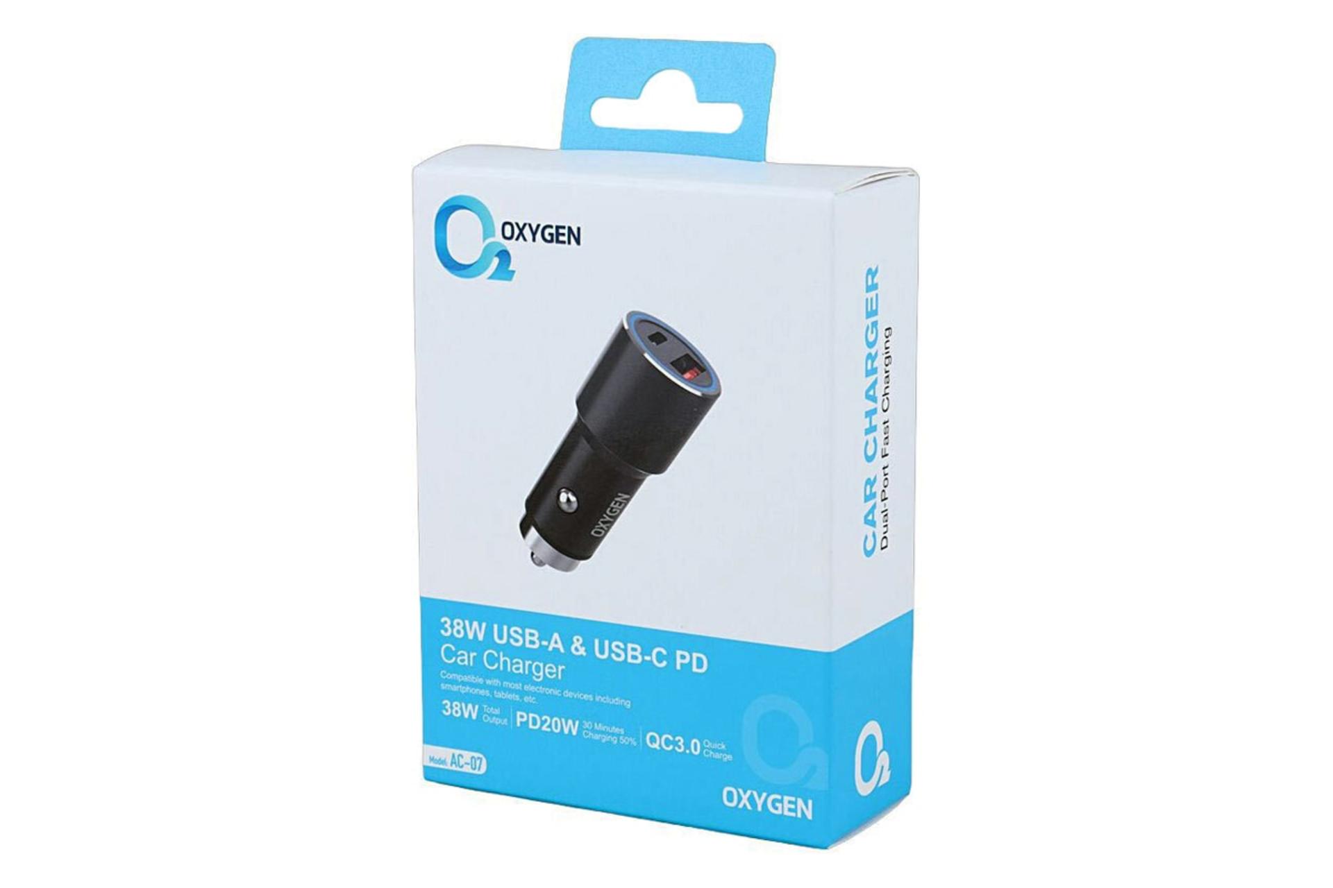 جعبه شارژر اکسیژن Oxygen AC-07